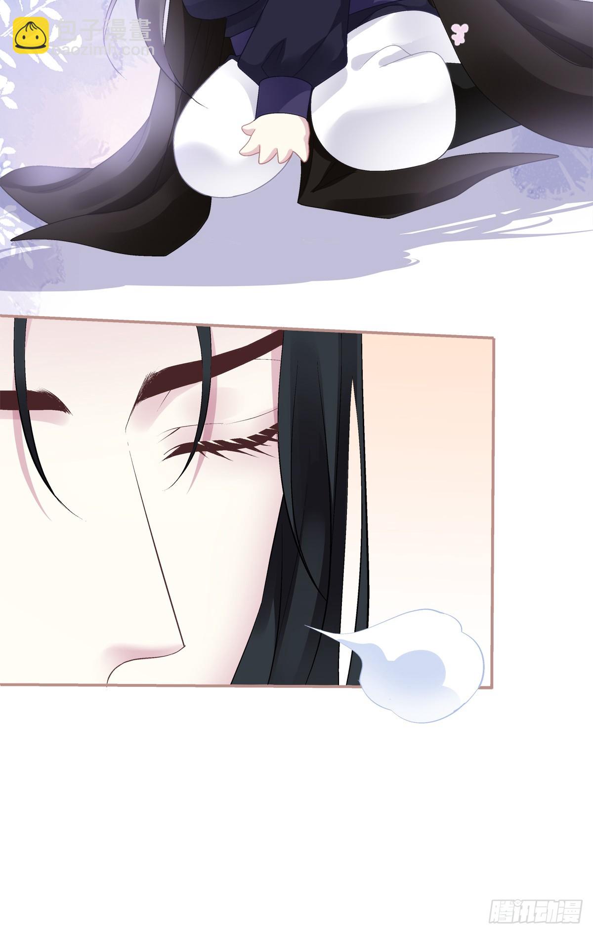 是谁掉了马？-第74话