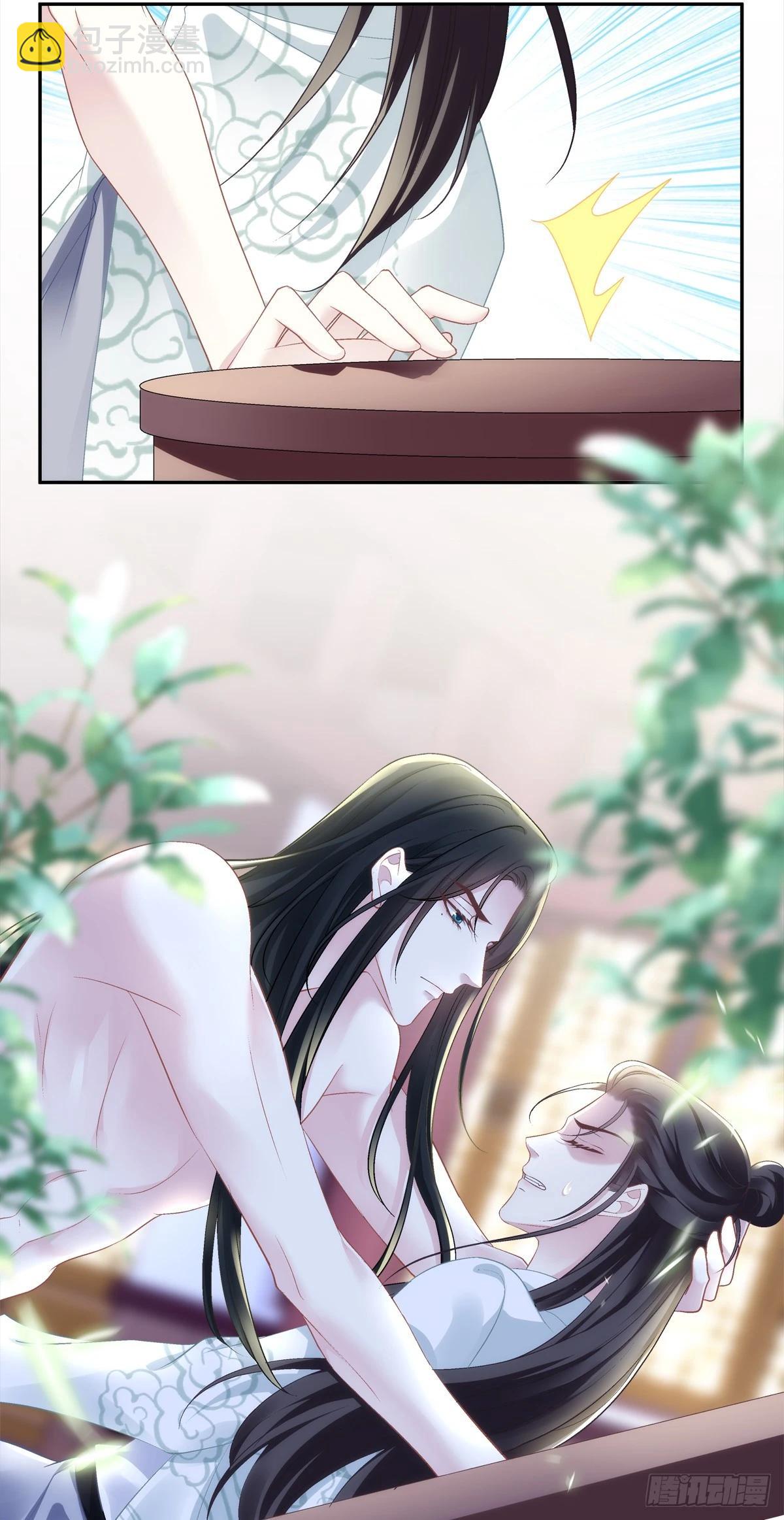 你怎么会知道？！-第78话