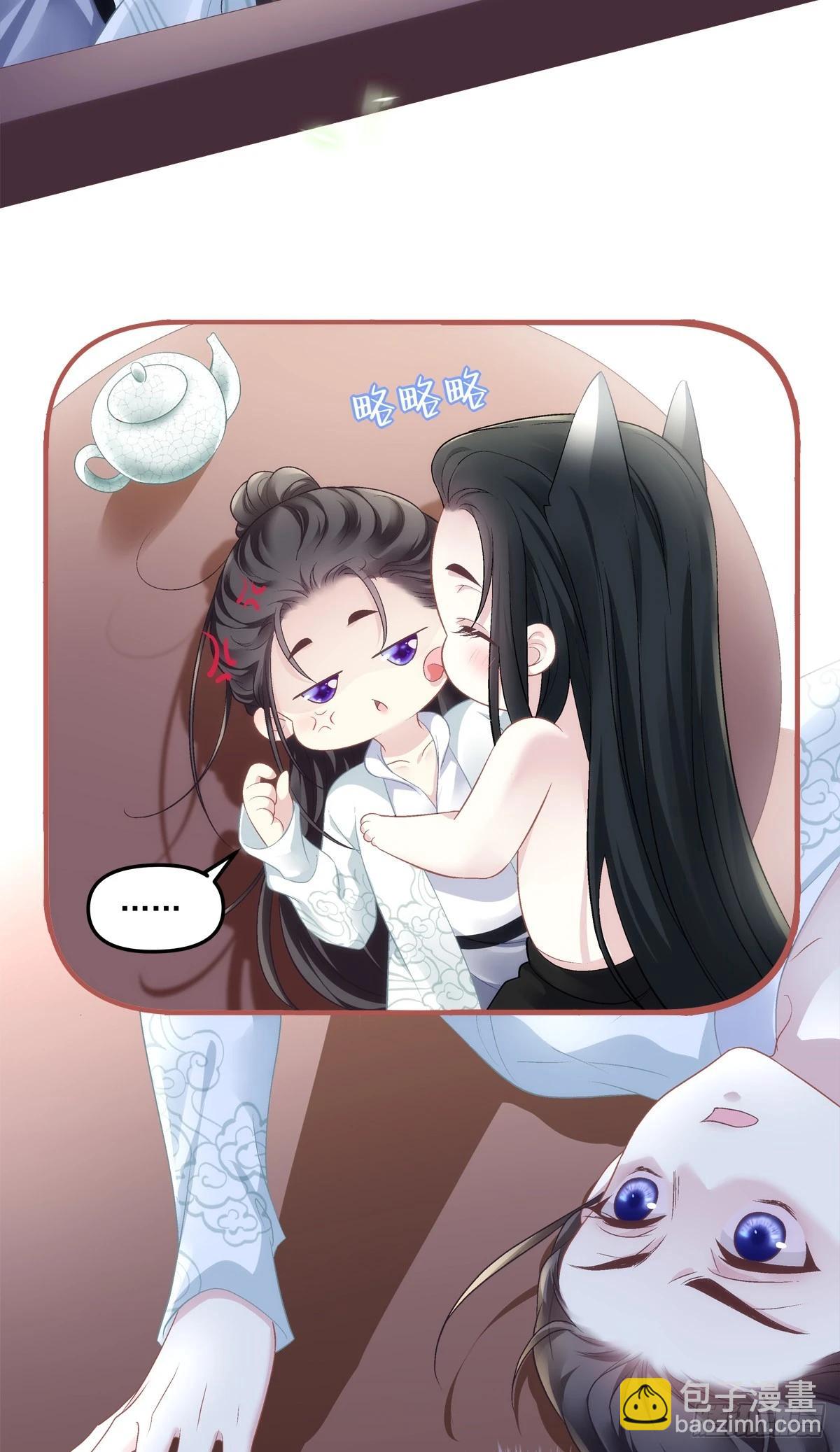 你怎么会知道？！-第78话