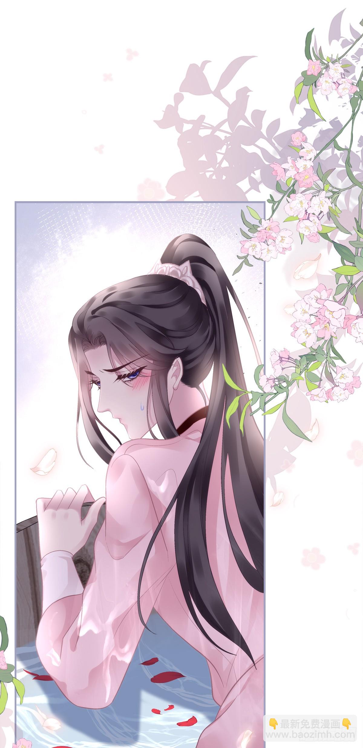 你可不要觊觎我!-第80话