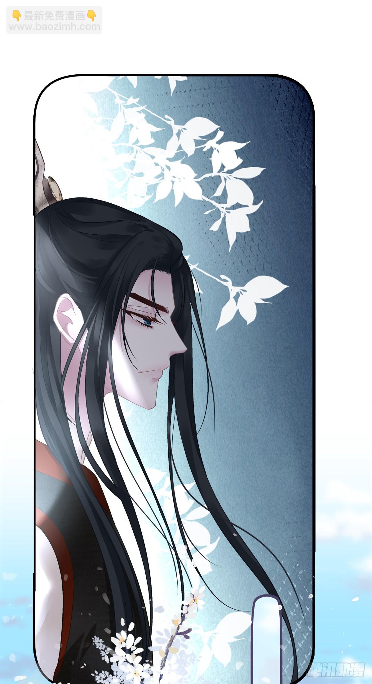 不用给你侍寝吗？！-第82话