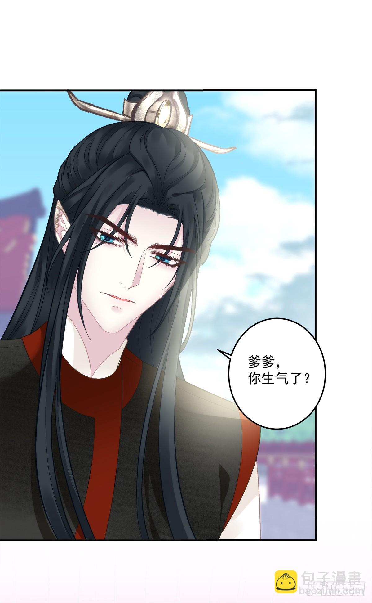 不用给你侍寝吗？！-第82话