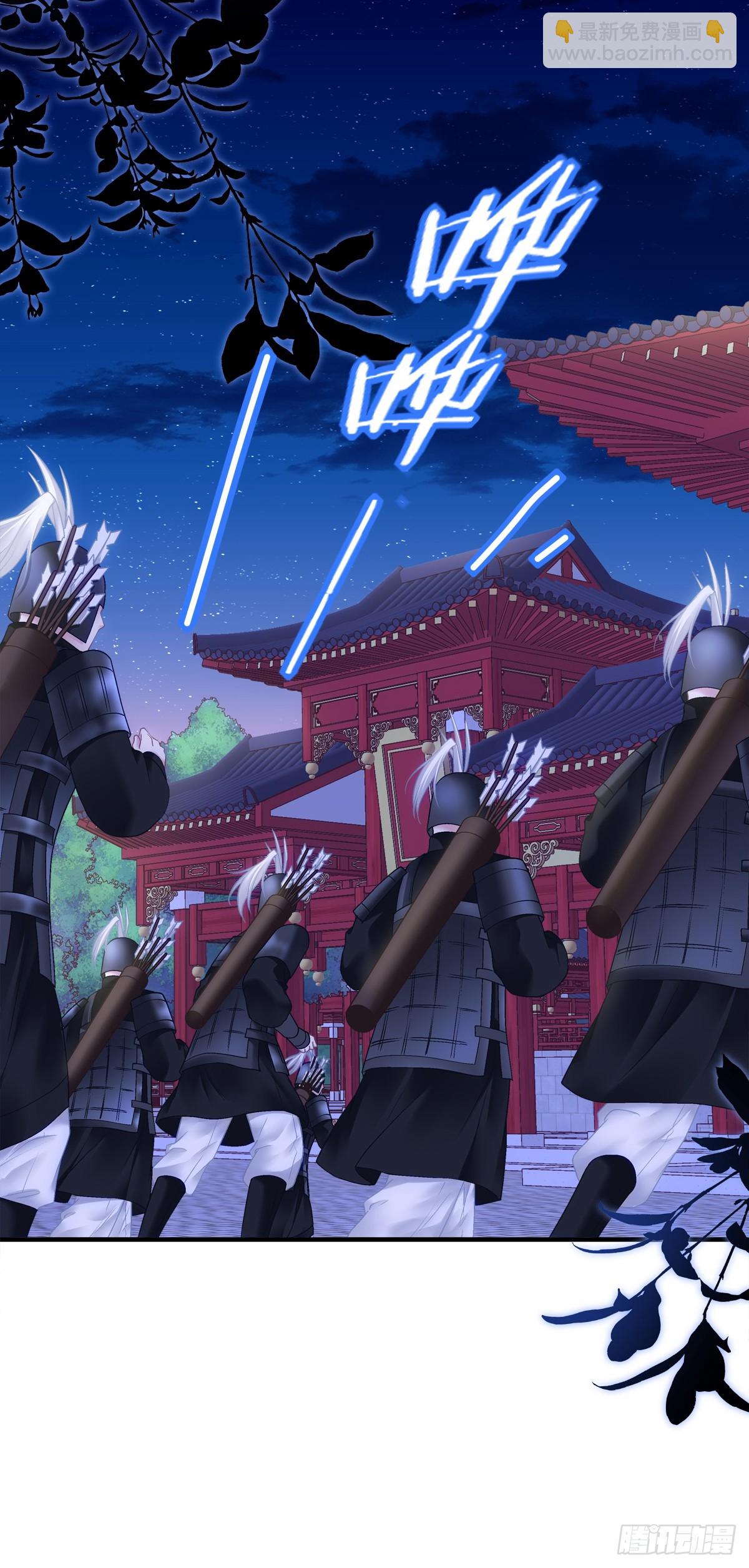 小貔貅现场抢人!-第86话