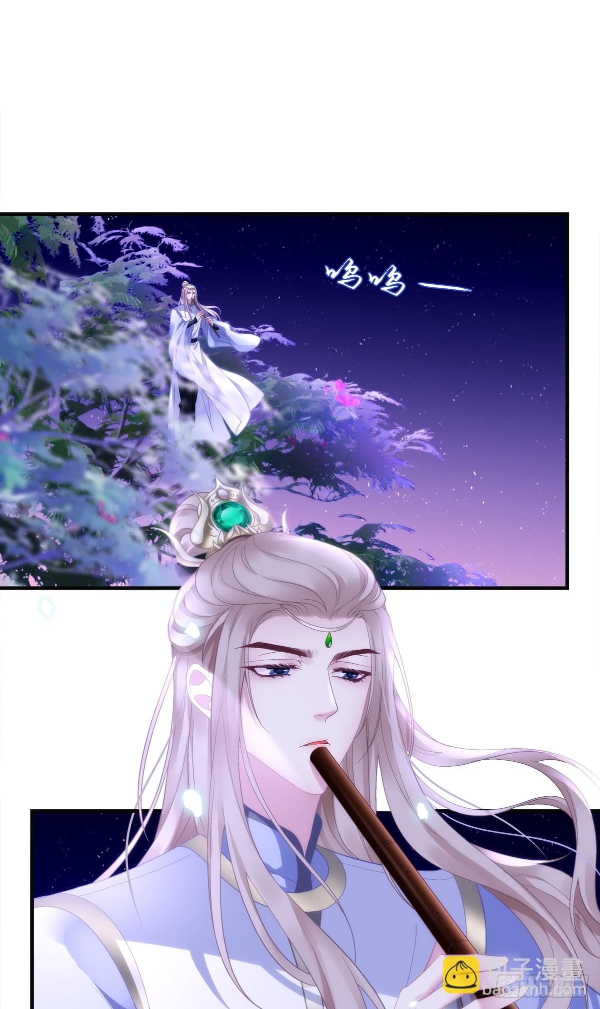 小貔貅现场抢人!-第86话