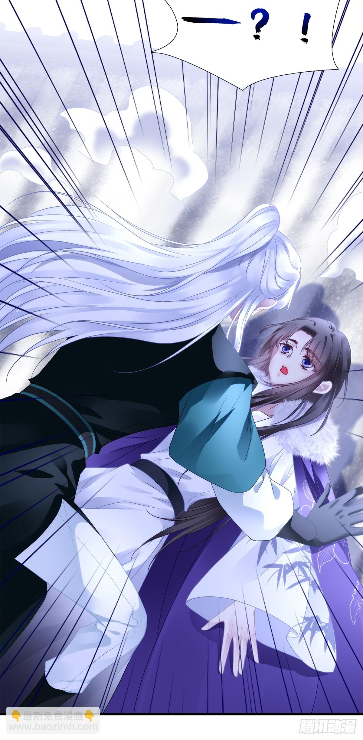 小貔貅现场抢人!-第86话