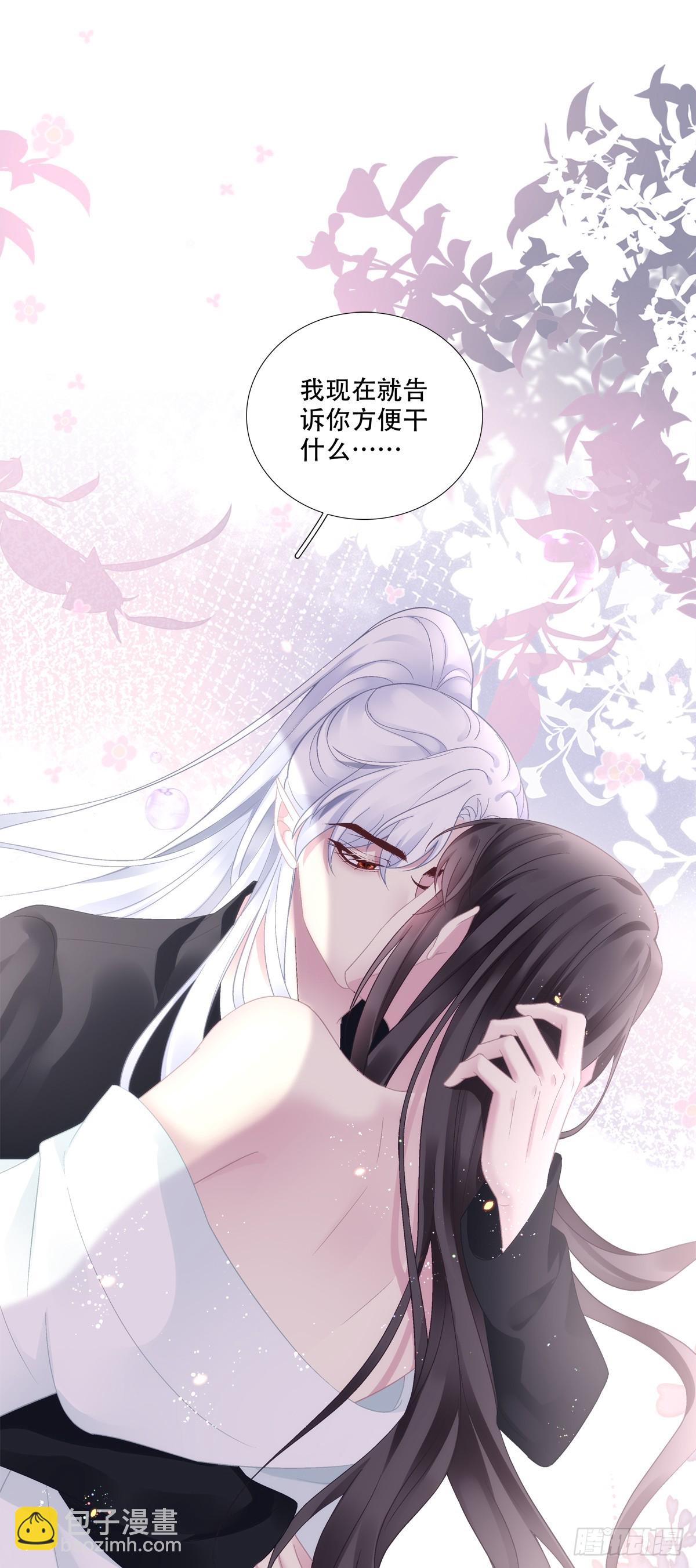 双胞胎长大了？！-第88话