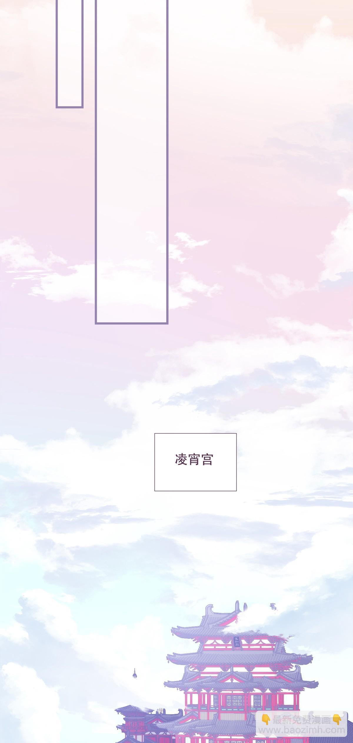 双胞胎长大了？！-第88话