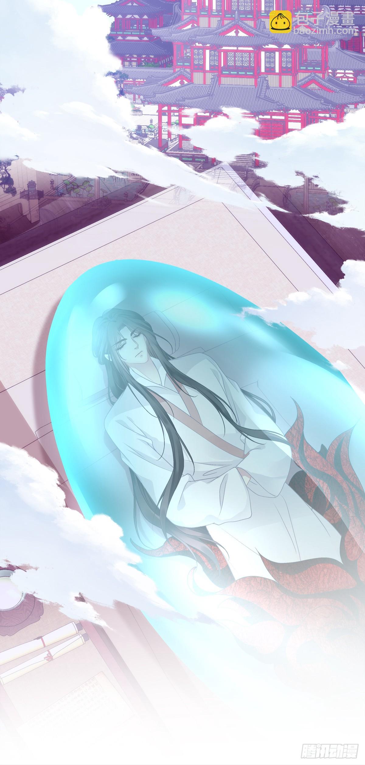 双胞胎长大了？！-第88话