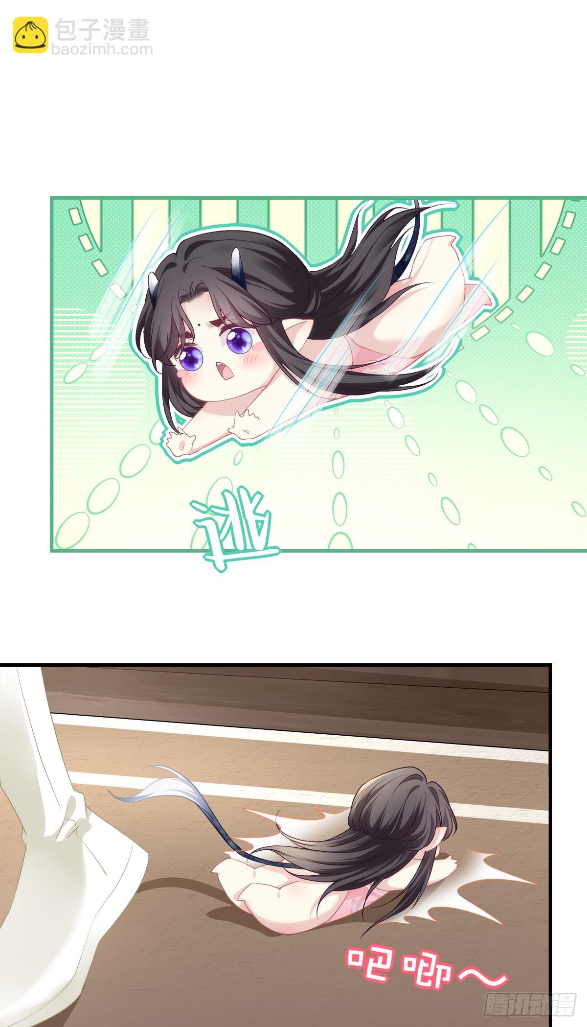 双胞胎长大了？！-第88话