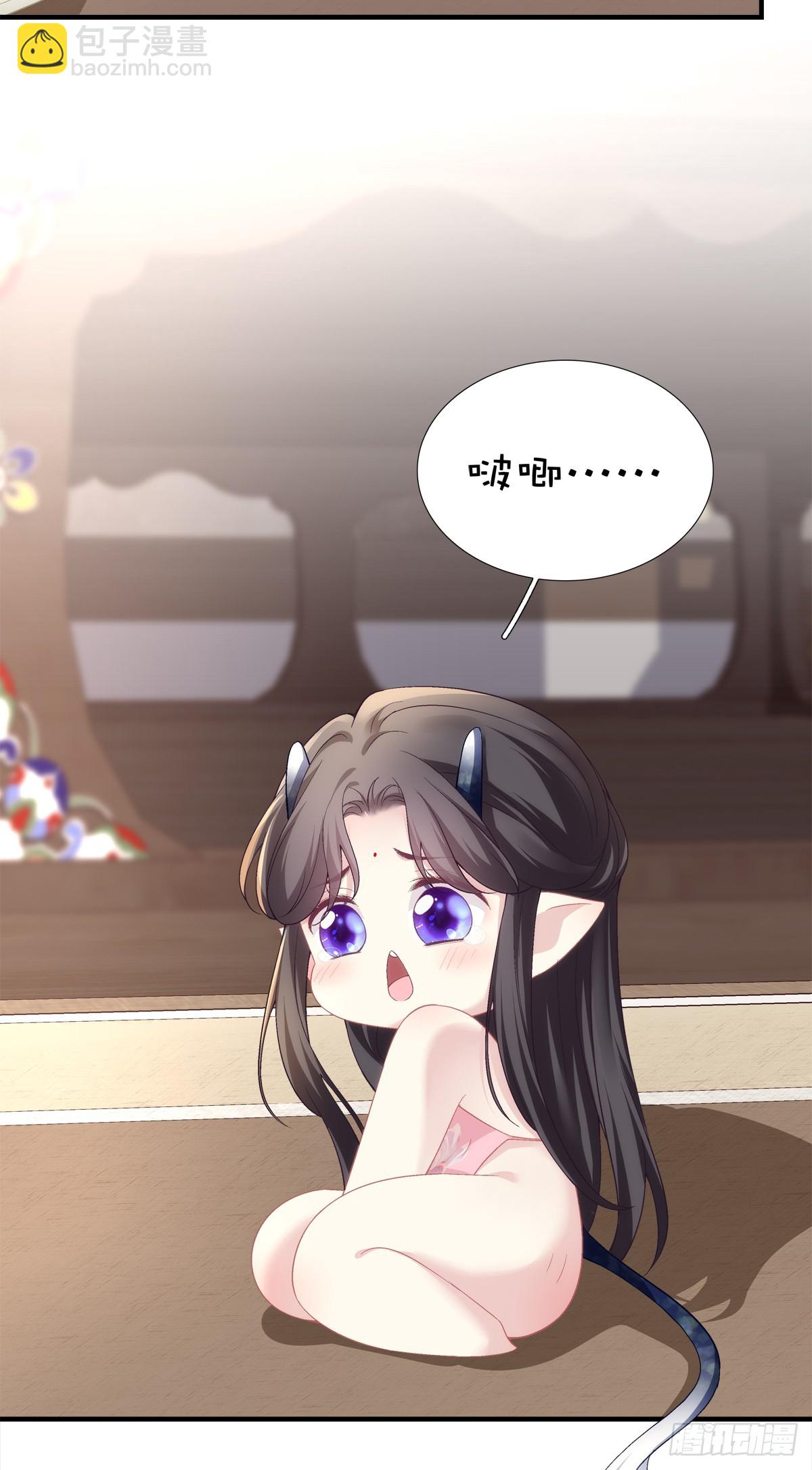 双胞胎长大了？！-第88话