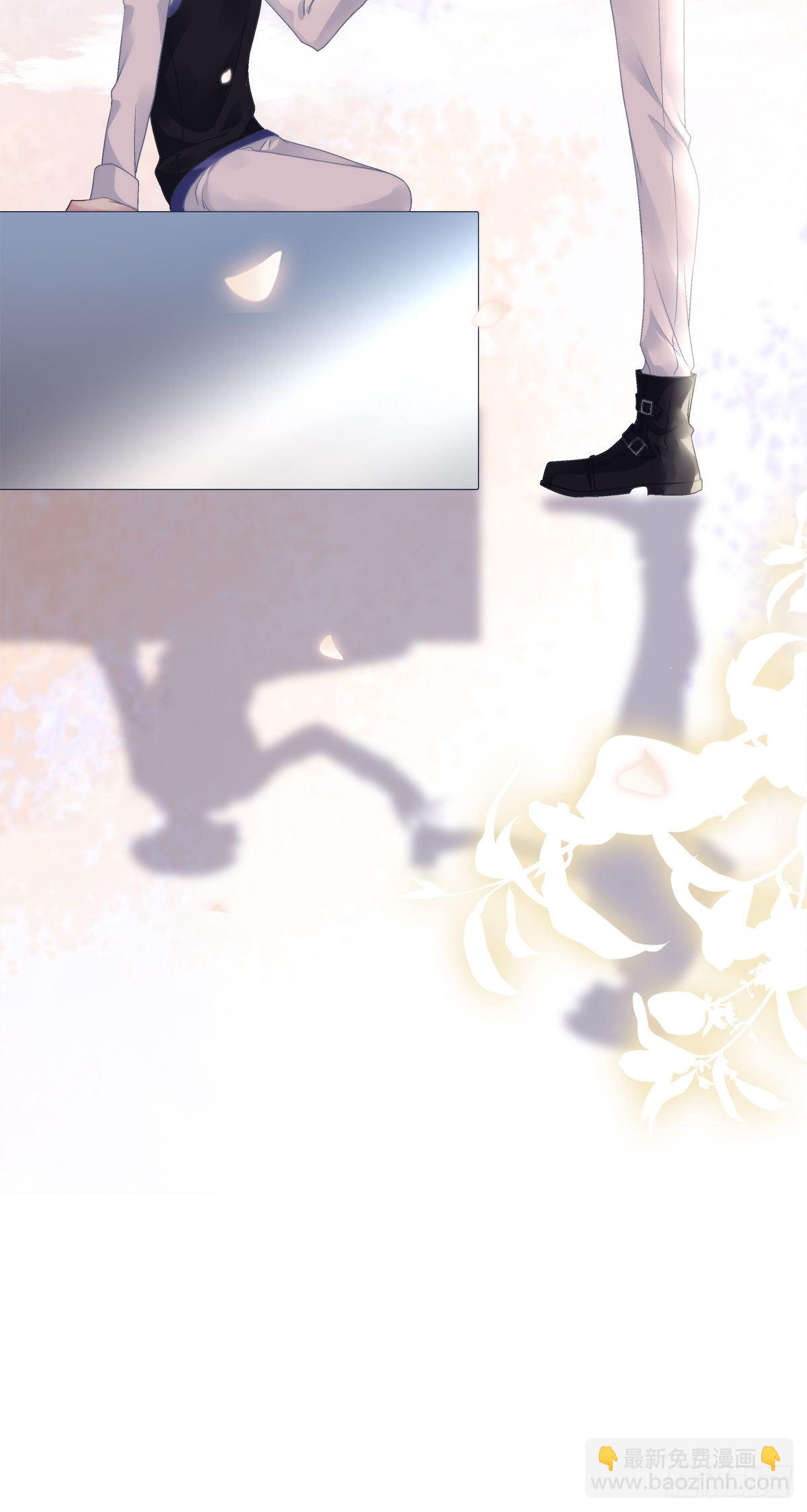 洛轻芒最爱我！(1/2)-第10话