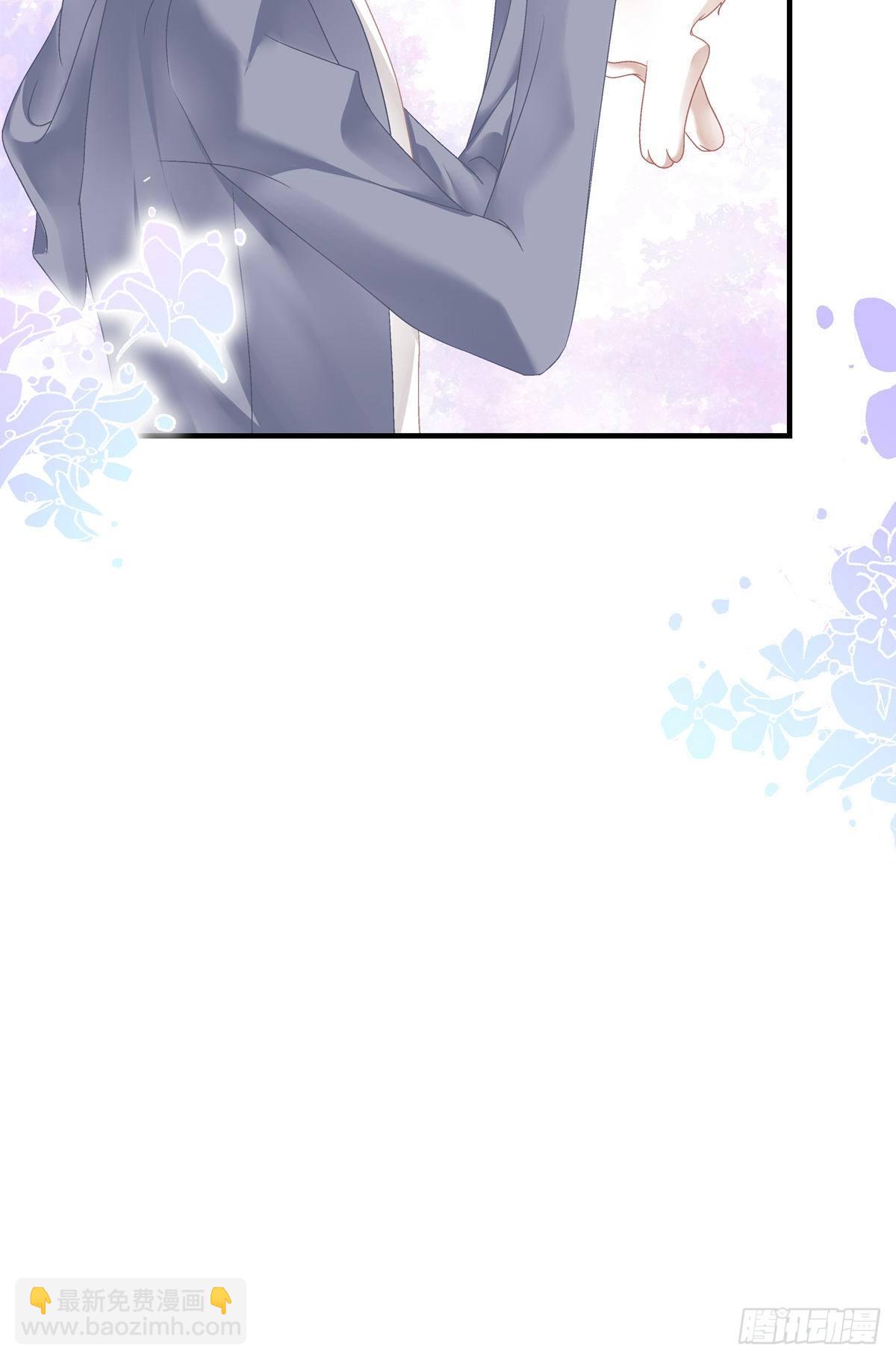 洛轻芒最爱我！(1/2)-第10话