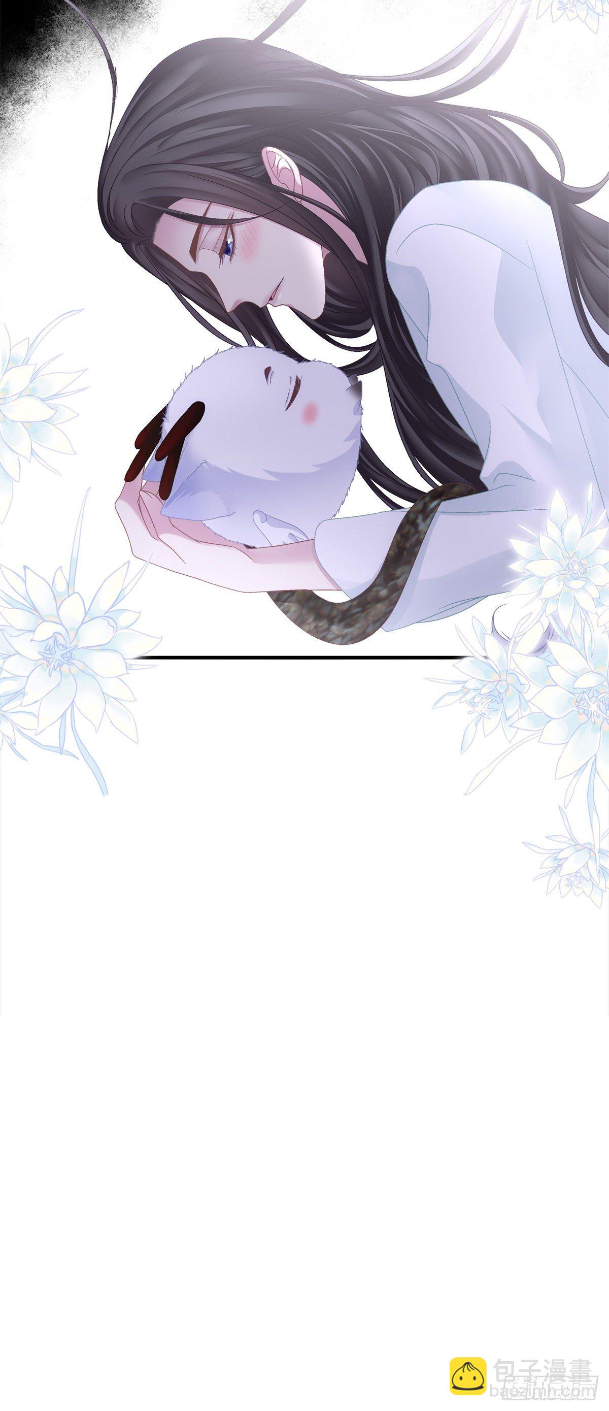 洛轻芒最爱我！(1/2)-第10话