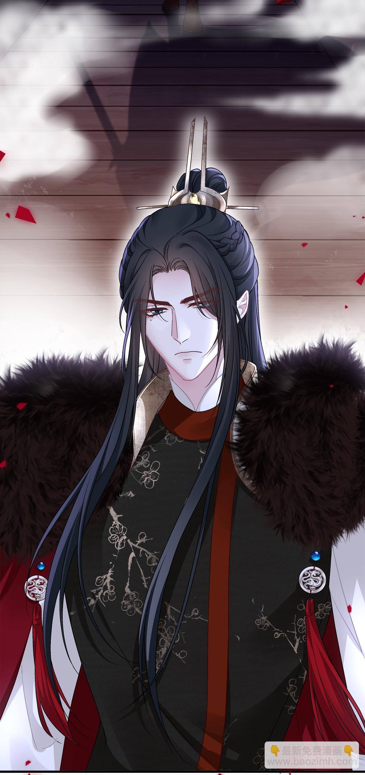 我想见他！-第90话