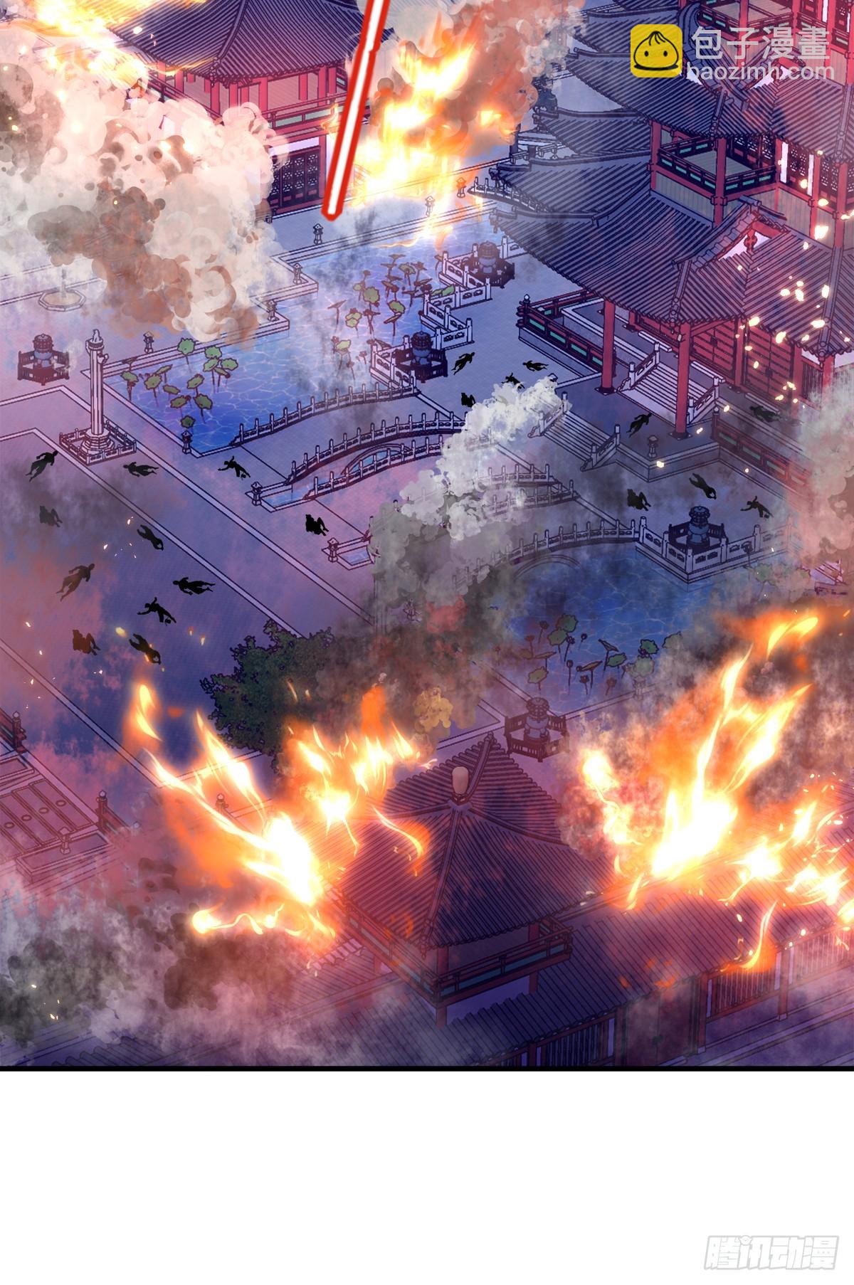 我想见他！-第90话