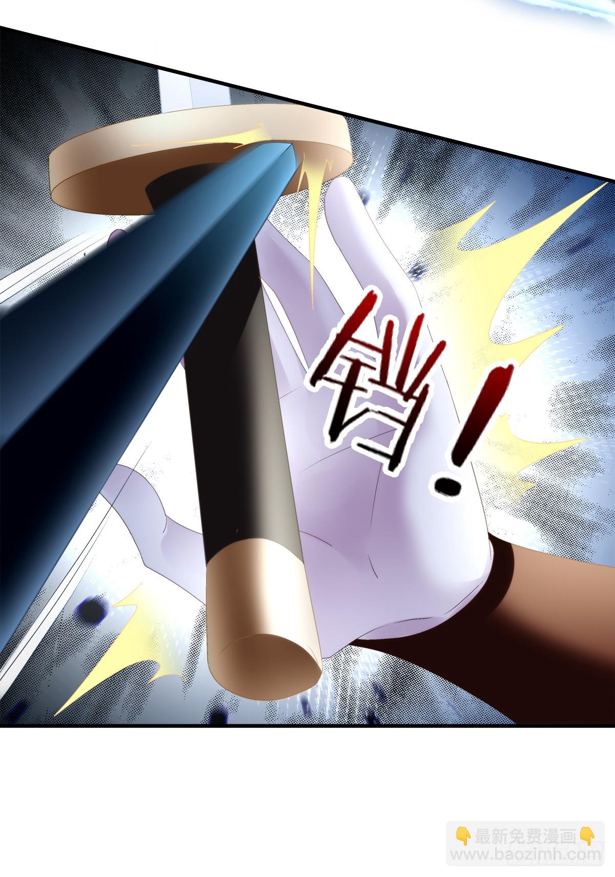 害我师傅的都得si！(1/2)-第92话