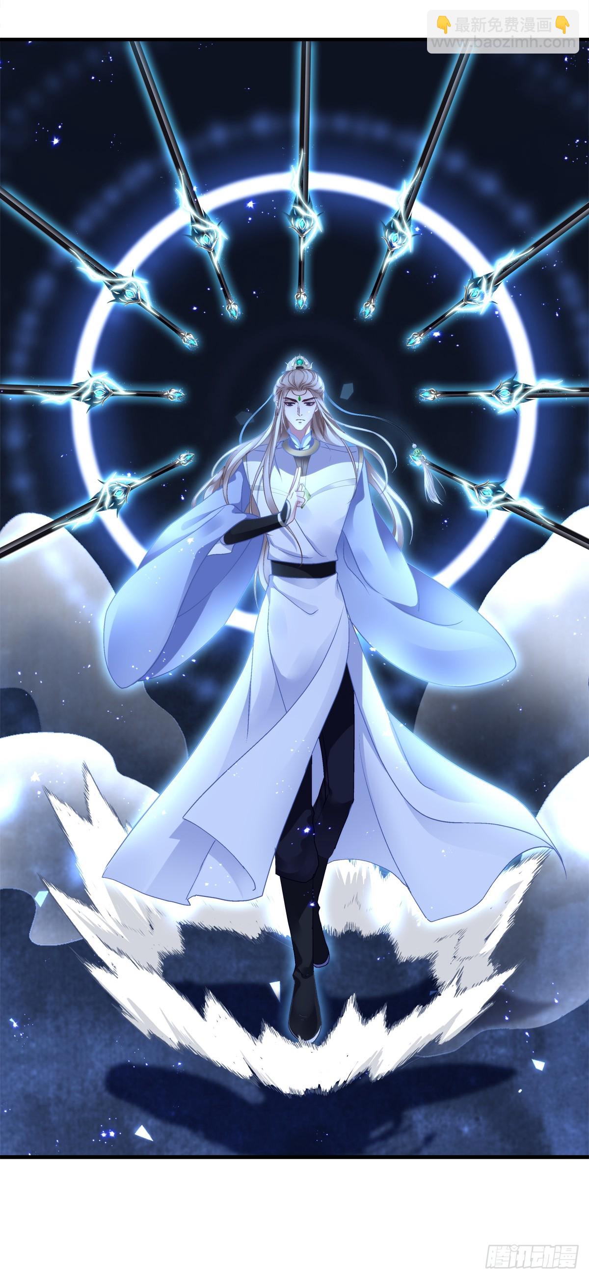 害我师傅的都得si！(1/2)-第92话