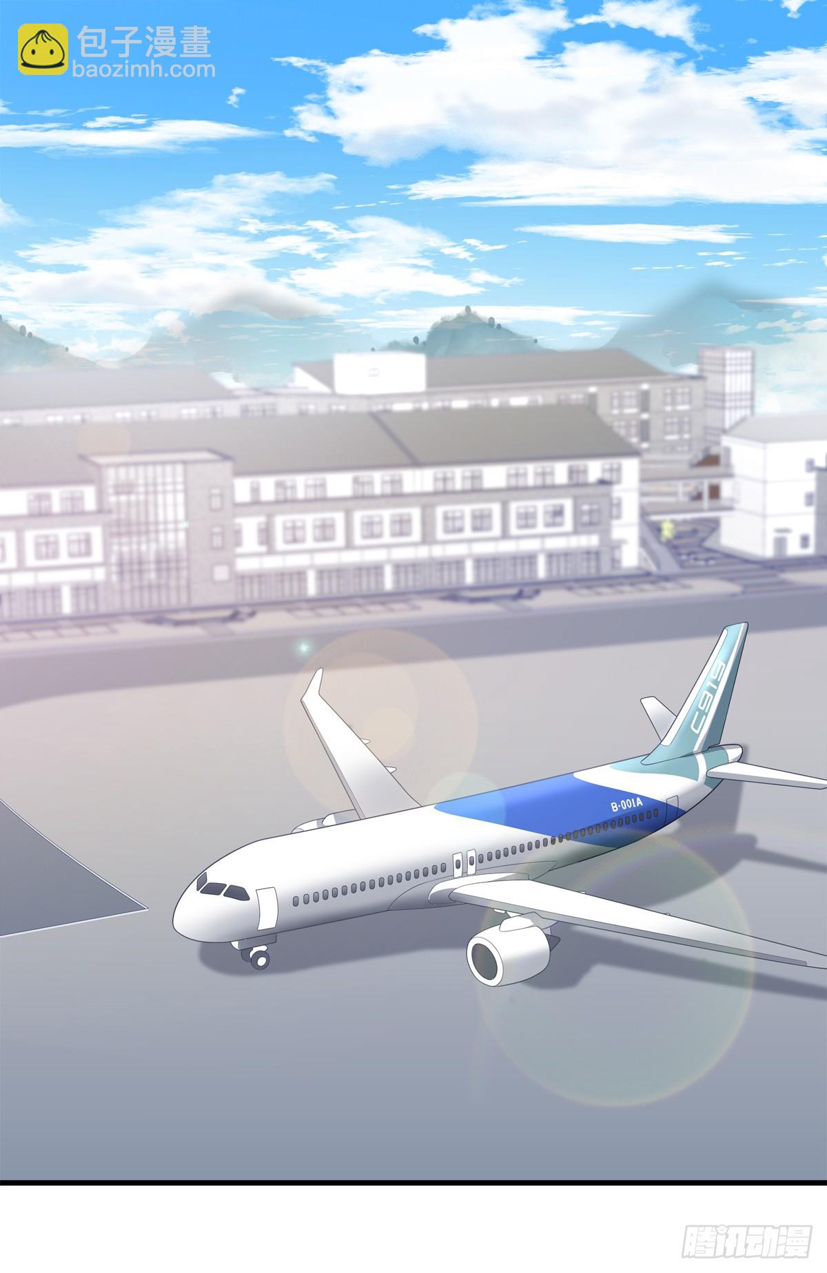 梦回前尘！-第94话