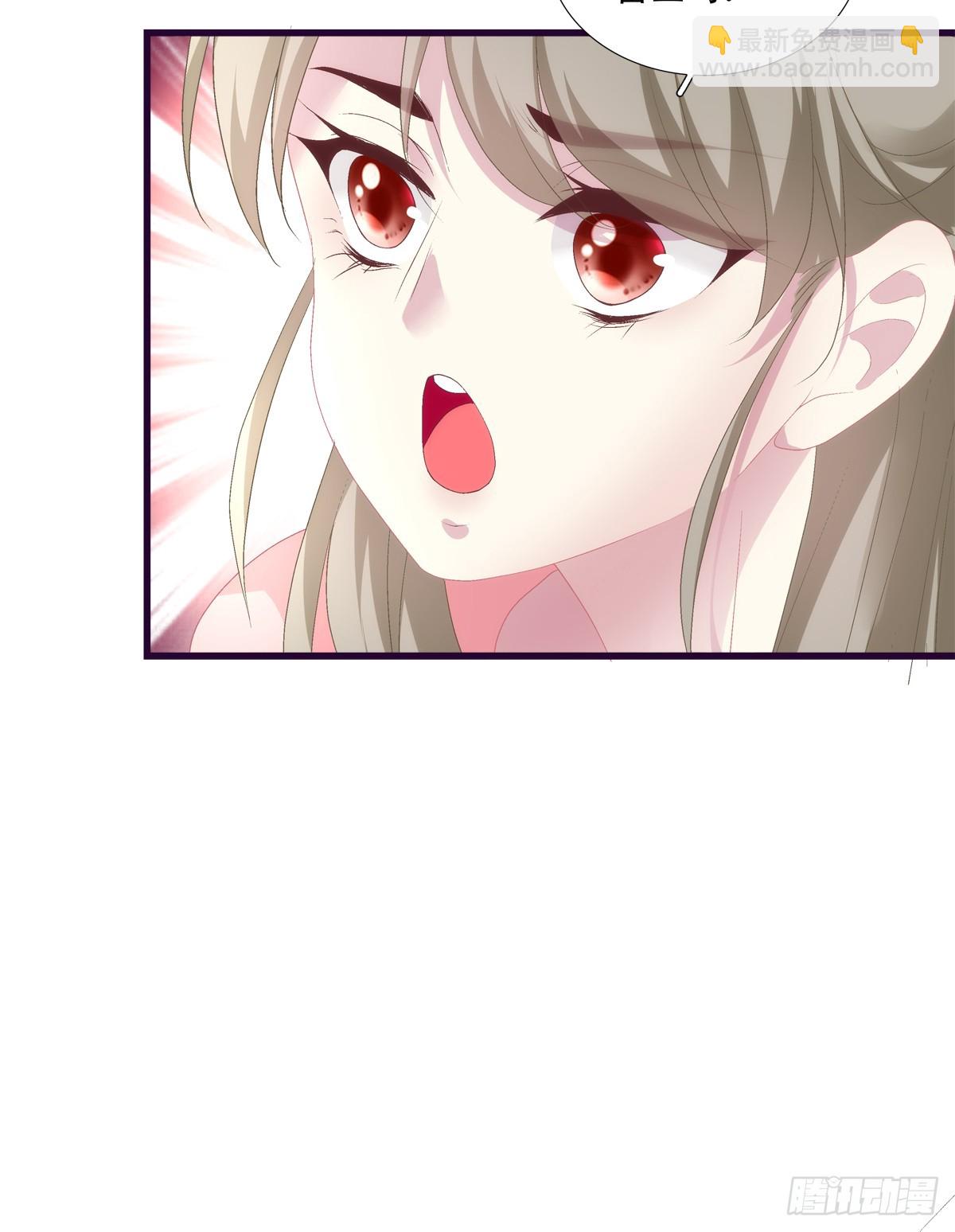 梦回前尘！-第94话