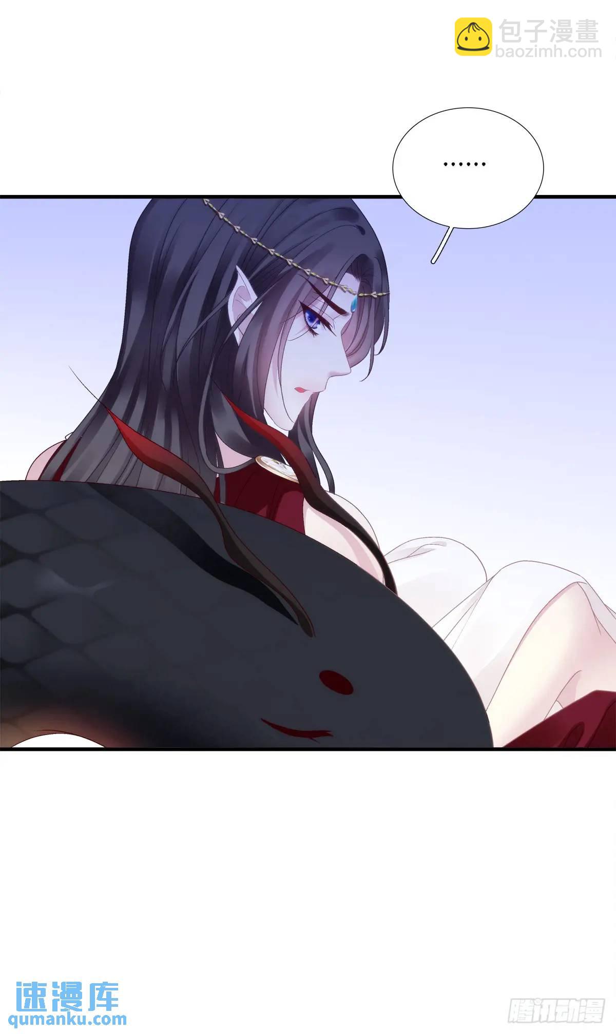 与你夜半之约！-第98话