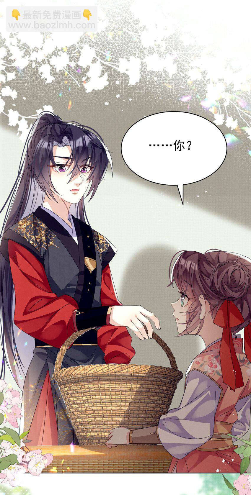 第13话 傻眼了吧？姐无所无能！(1/2)-第38话