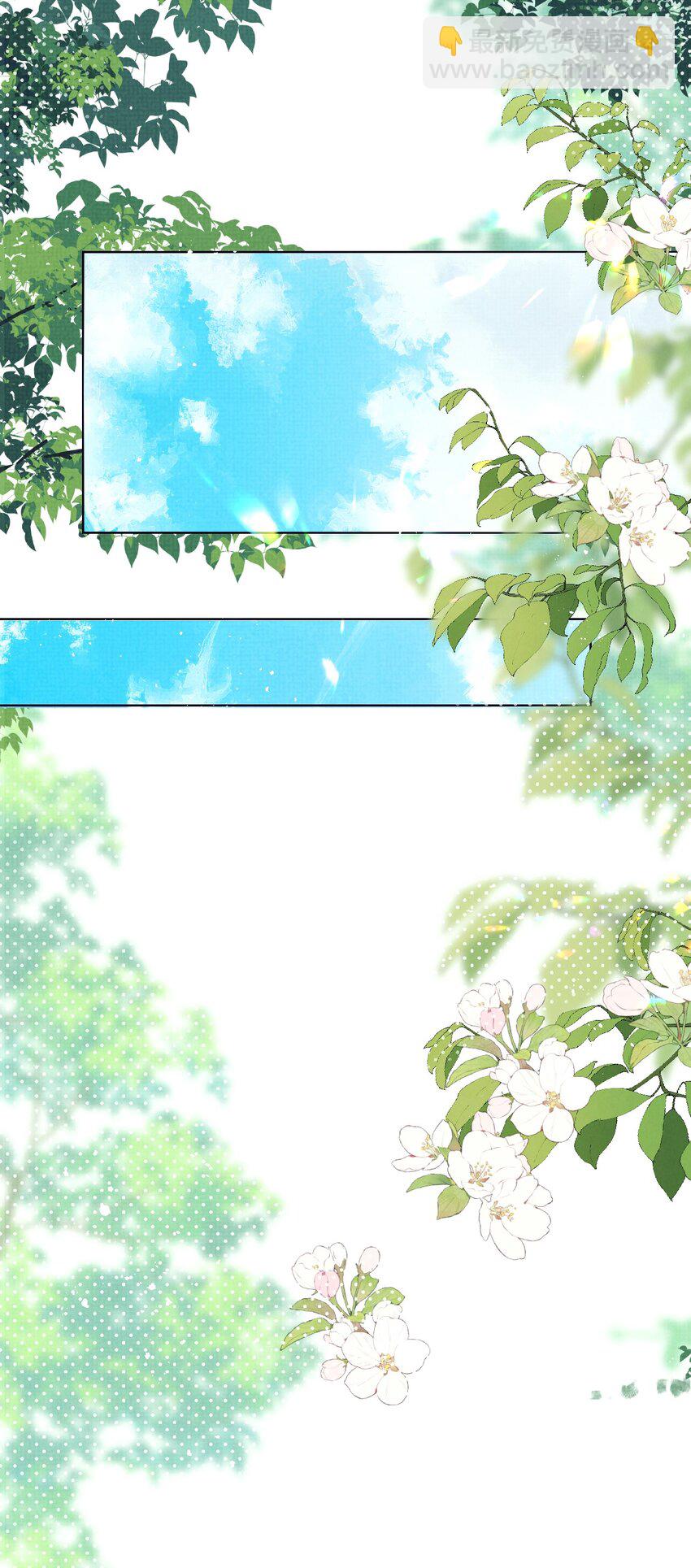 第13话 傻眼了吧？姐无所无能！(1/2)-第38话