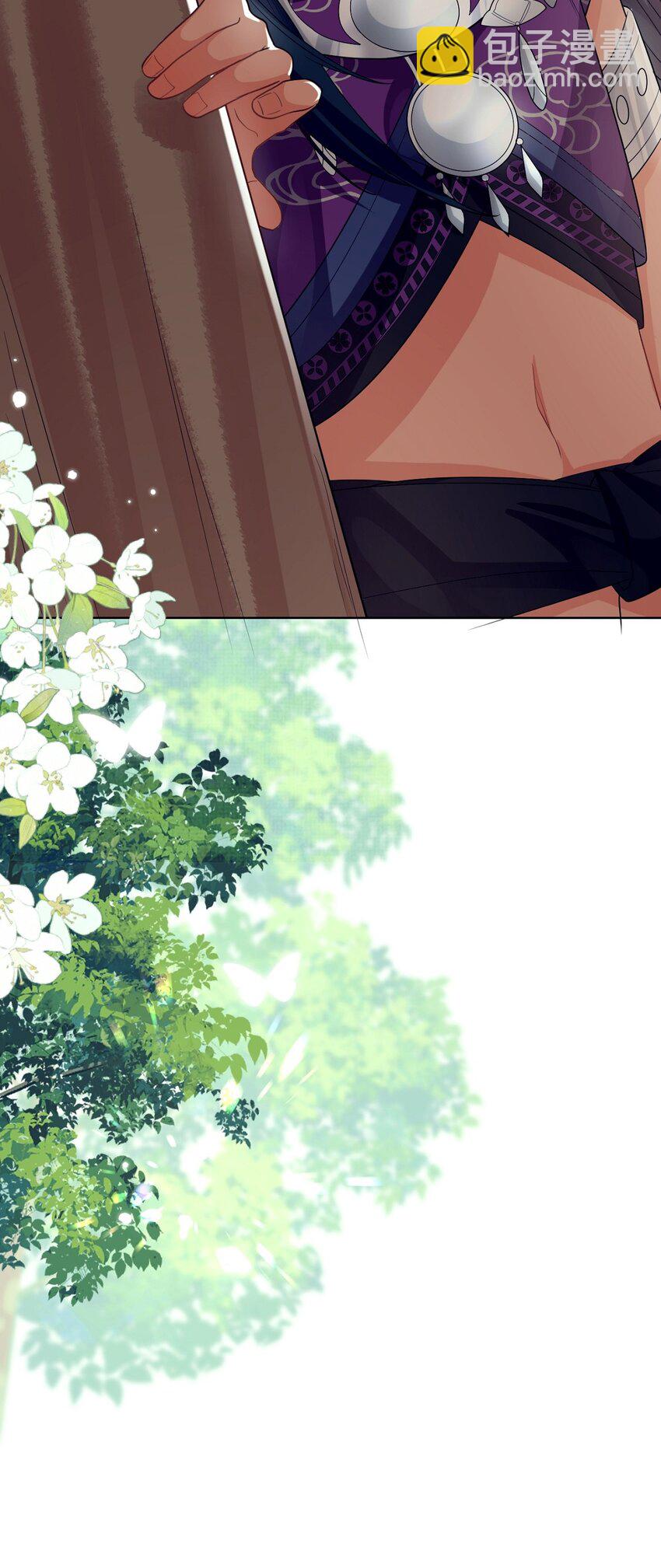 第14话 师傅如何找？整顿小烧烤！(1/2)-第14话