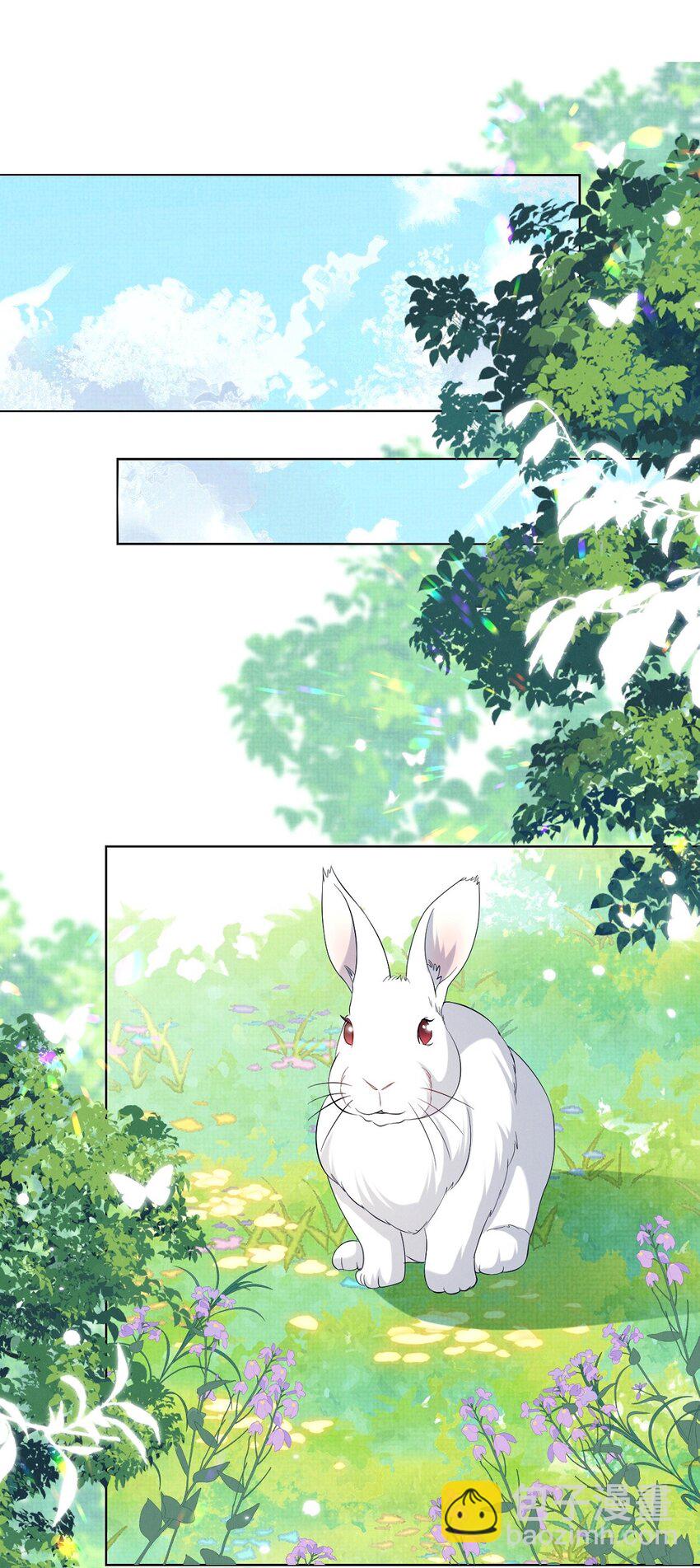 第14话 师傅如何找？整顿小烧烤！(1/2)-第14话