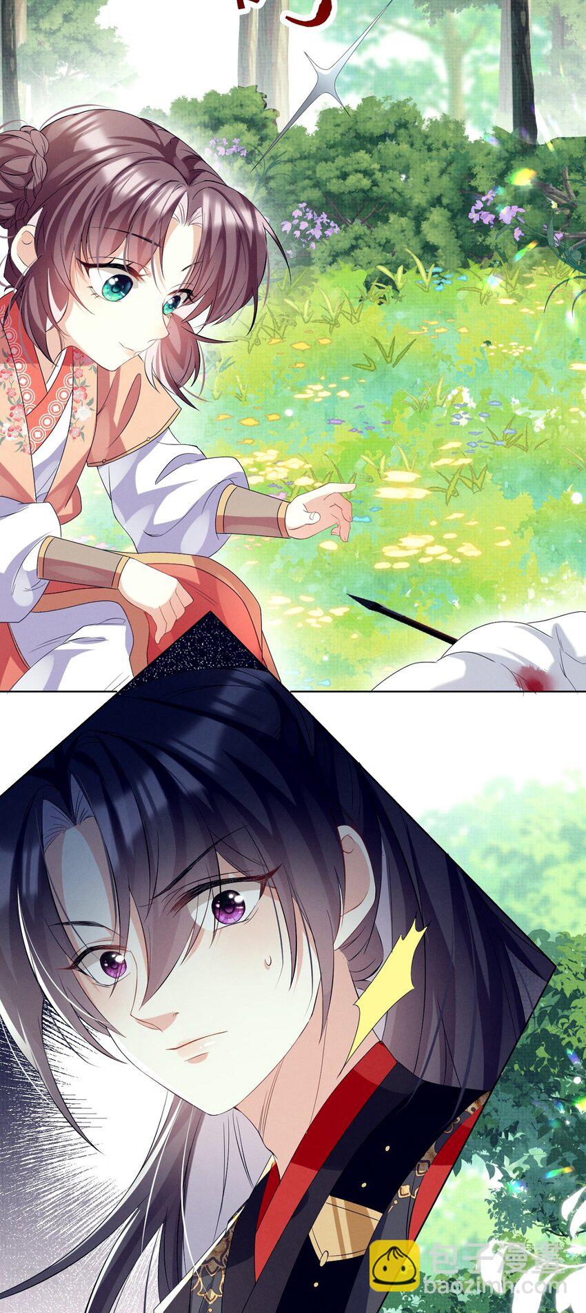 第14话 师傅如何找？整顿小烧烤！(1/2)-第14话