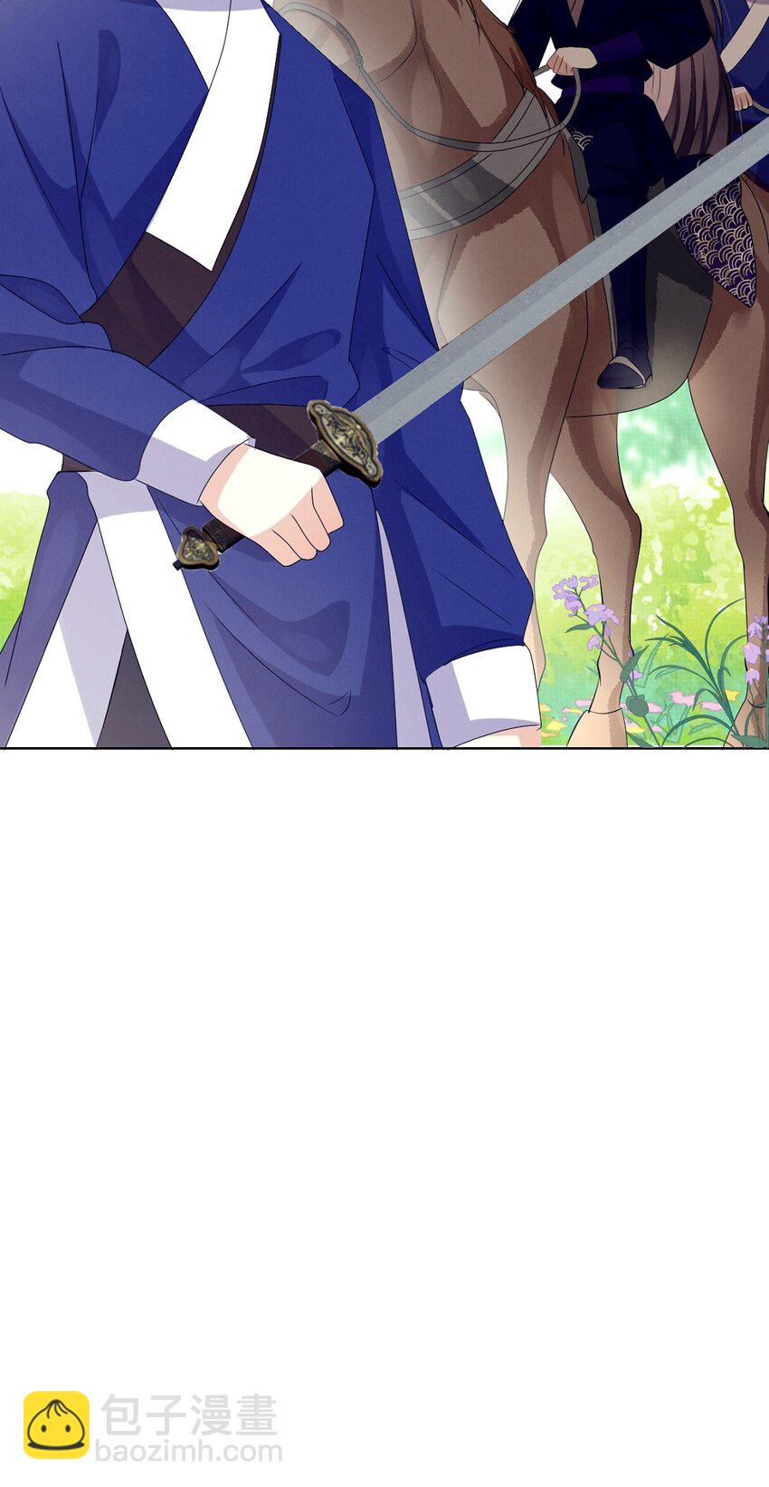 第14话 师傅如何找？整顿小烧烤！(1/2)-第14话