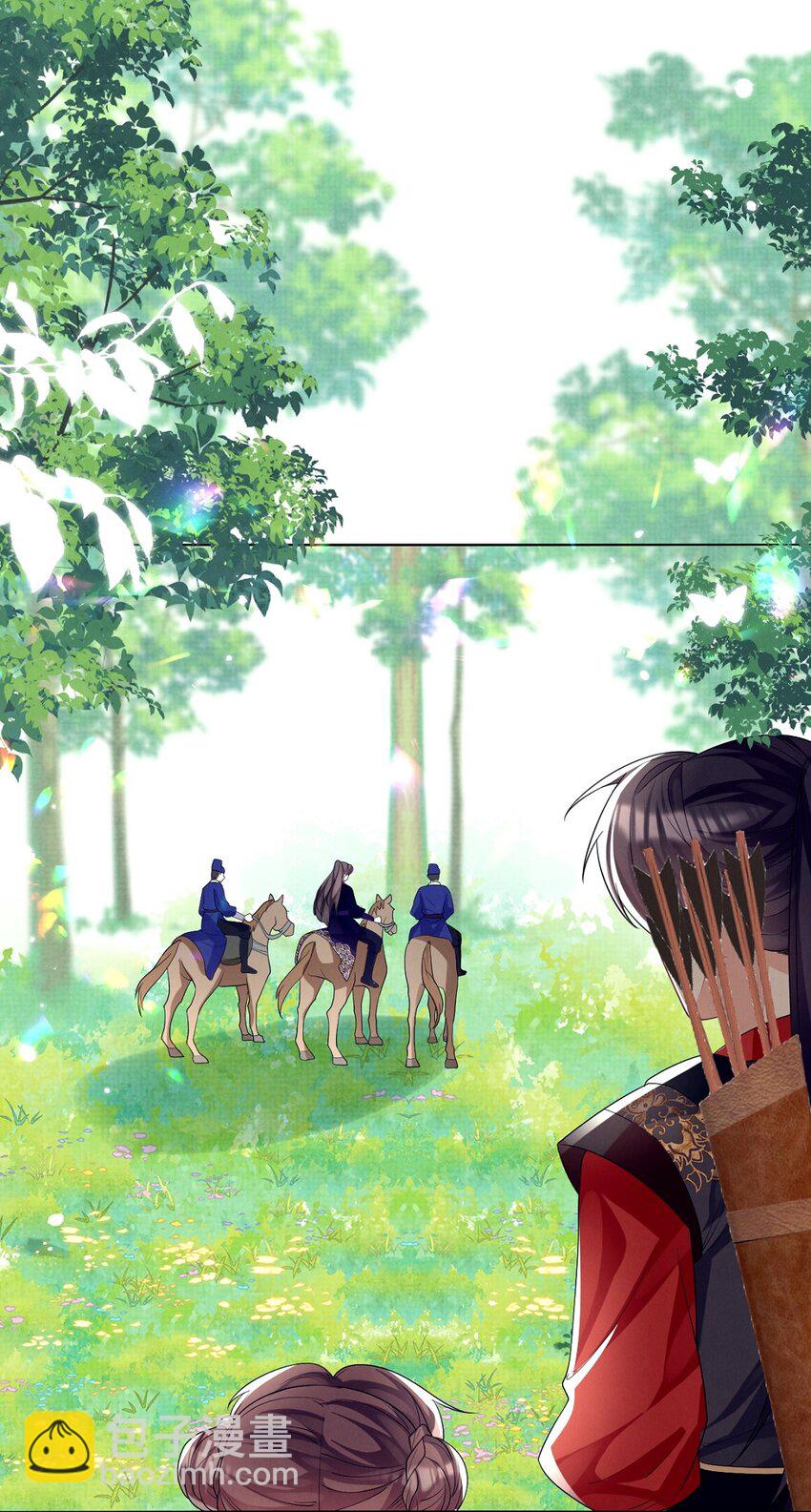 第14话 师傅如何找？整顿小烧烤！(1/2)-第14话