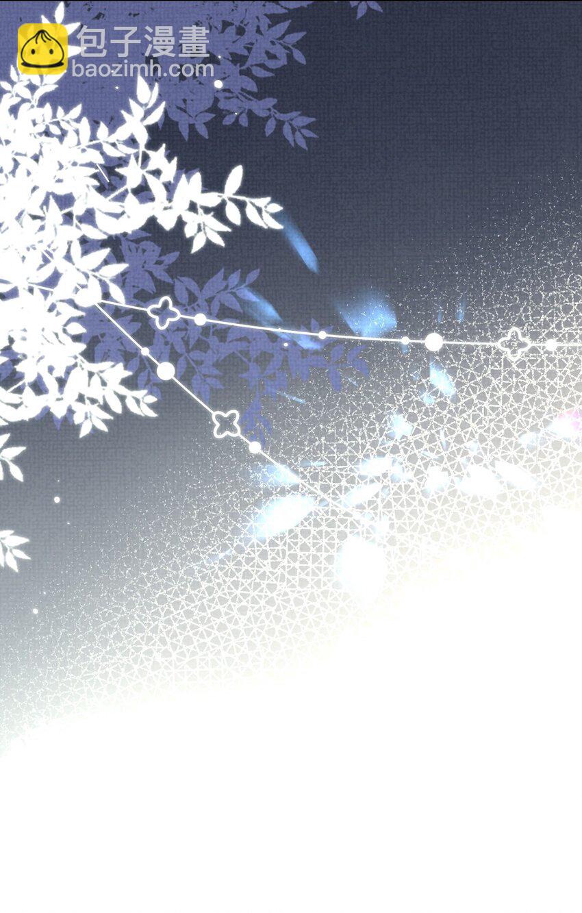 第16话 用性命来赌一把！-第16话