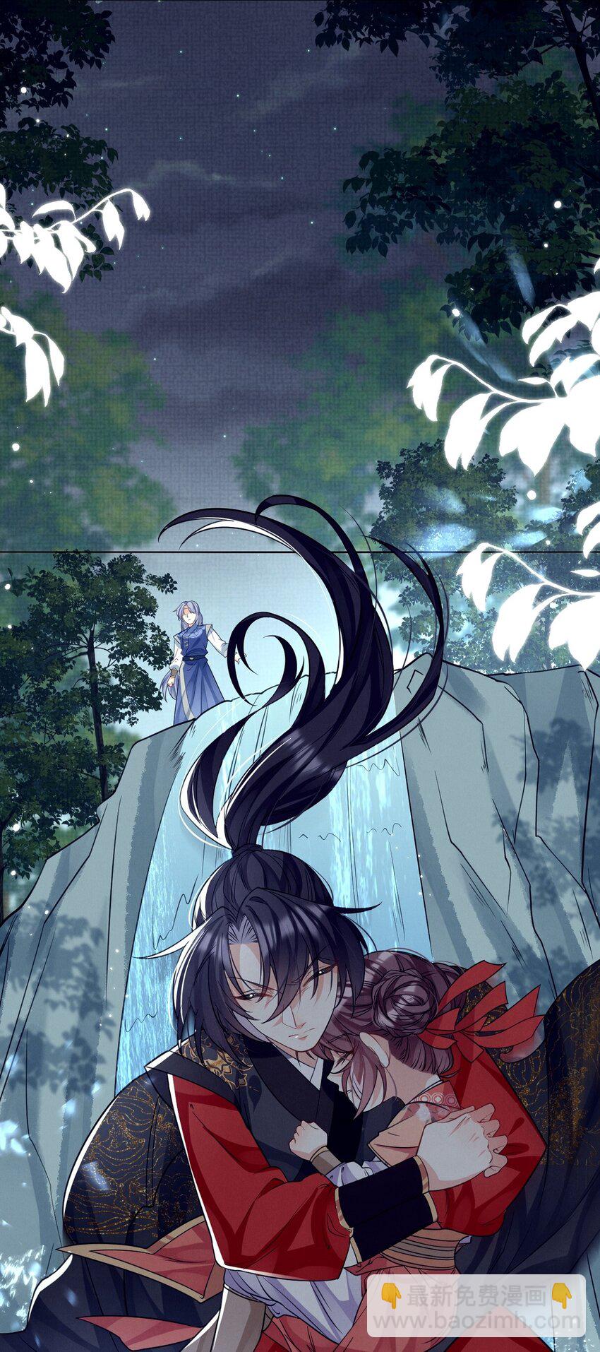 第16话 用性命来赌一把！-第16话