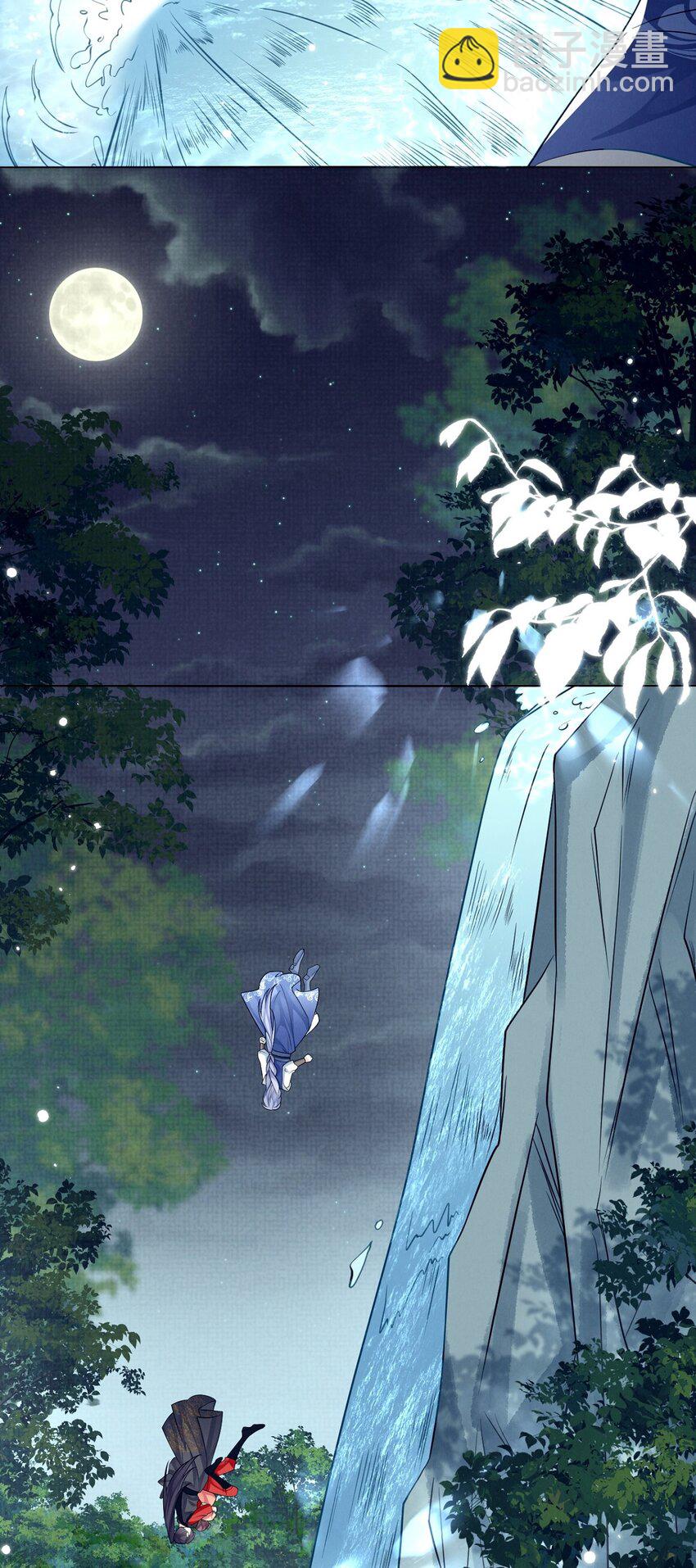 第16话 用性命来赌一把！-第16话