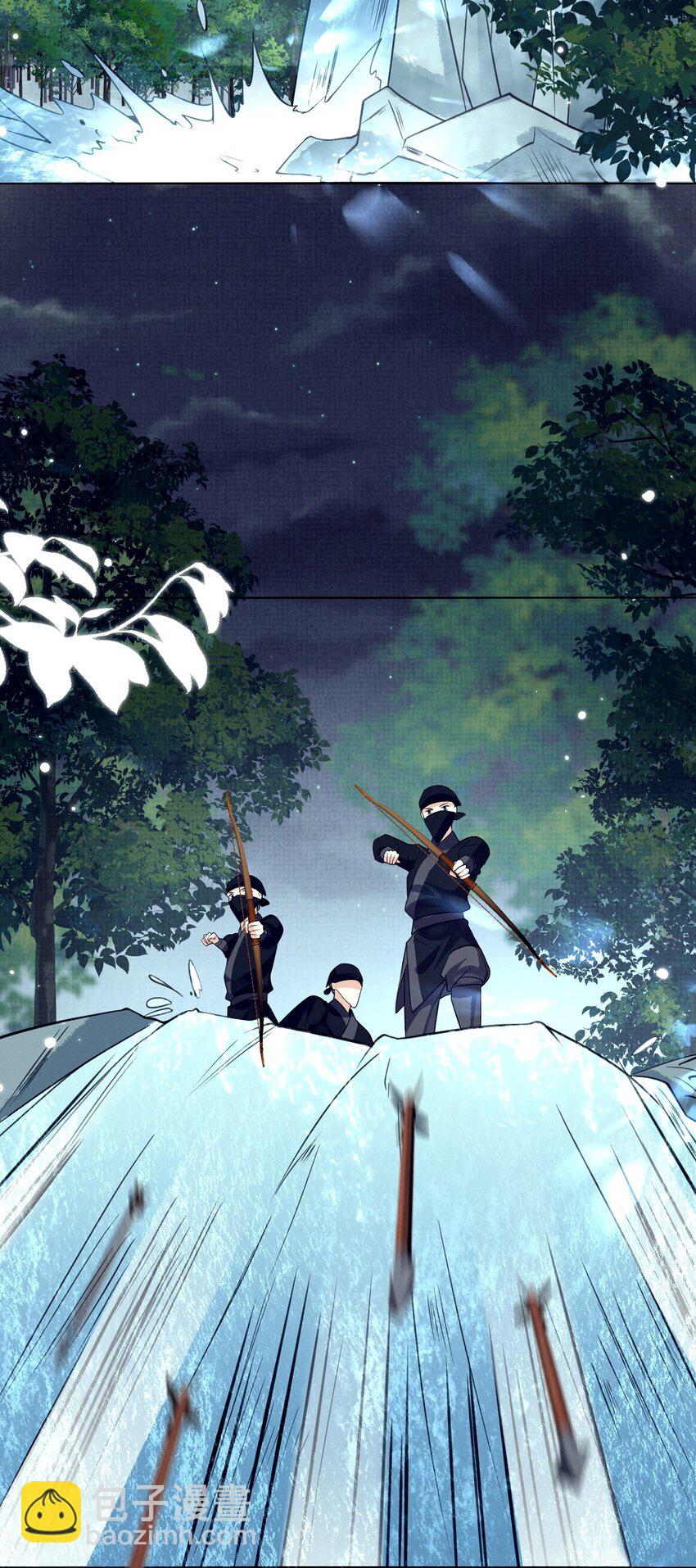 第16话 用性命来赌一把！-第16话