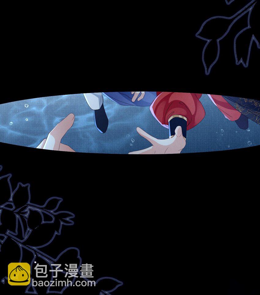 第16话 用性命来赌一把！-第16话