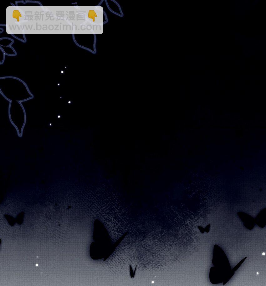 第16话 用性命来赌一把！-第16话