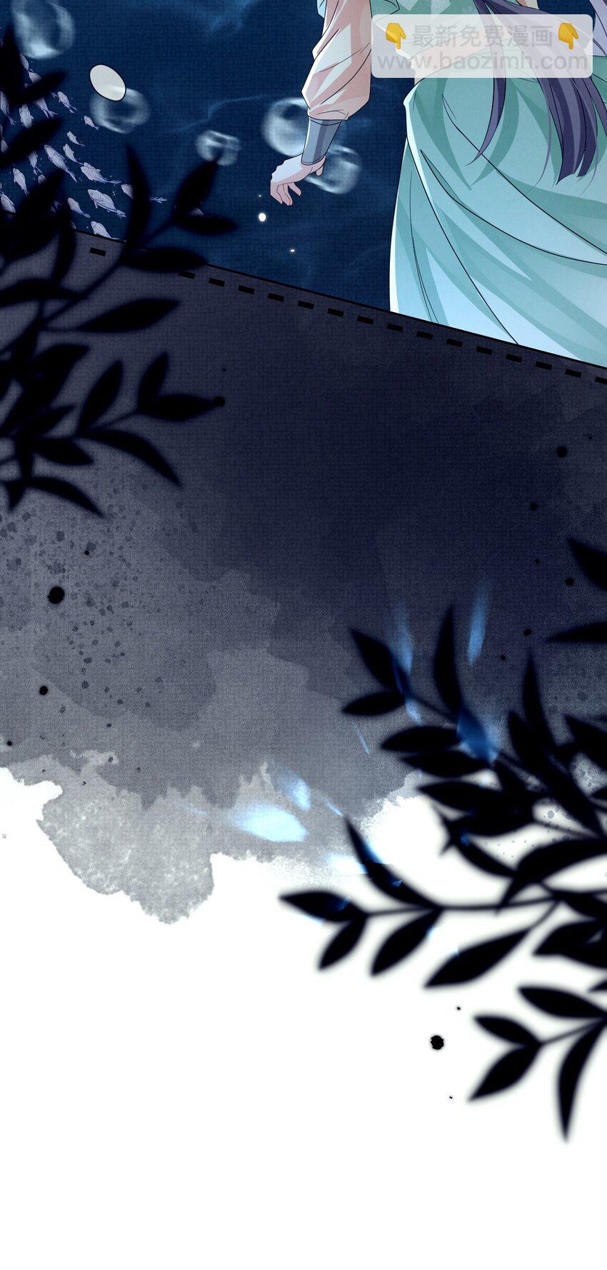 第16话 用性命来赌一把！-第16话