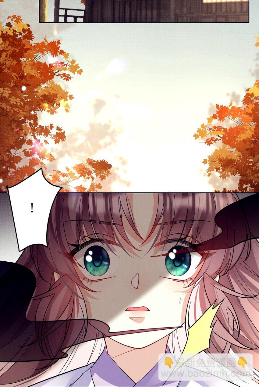 第18话 轰炸厨房二人组-第18话