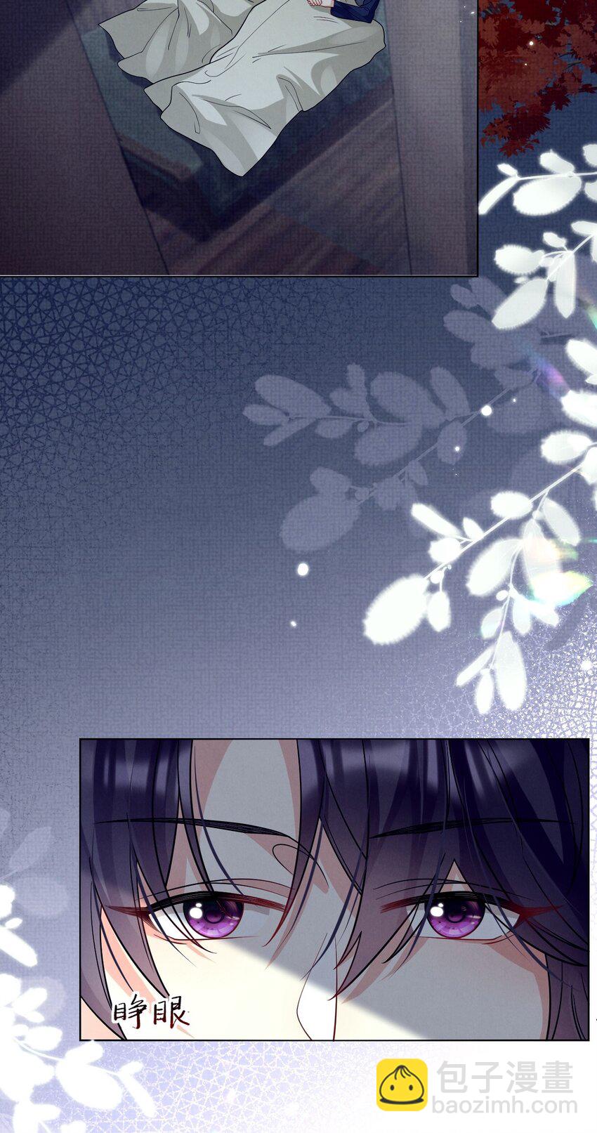 第20话 月黑风高夜，杀人夺宝时？(1/2)-第20话