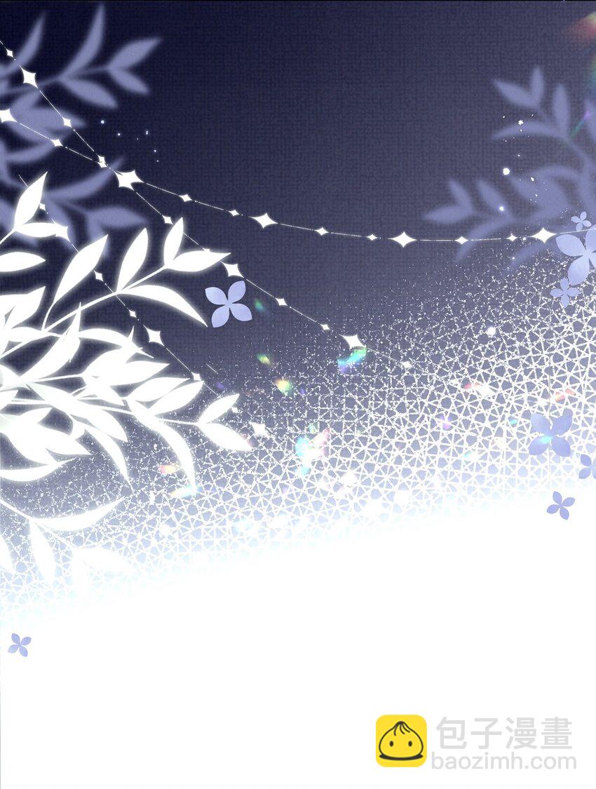 第20话 月黑风高夜，杀人夺宝时？(1/2)-第20话