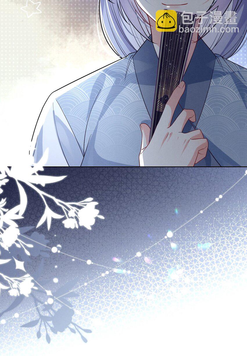 第20话 月黑风高夜，杀人夺宝时？(1/2)-第20话