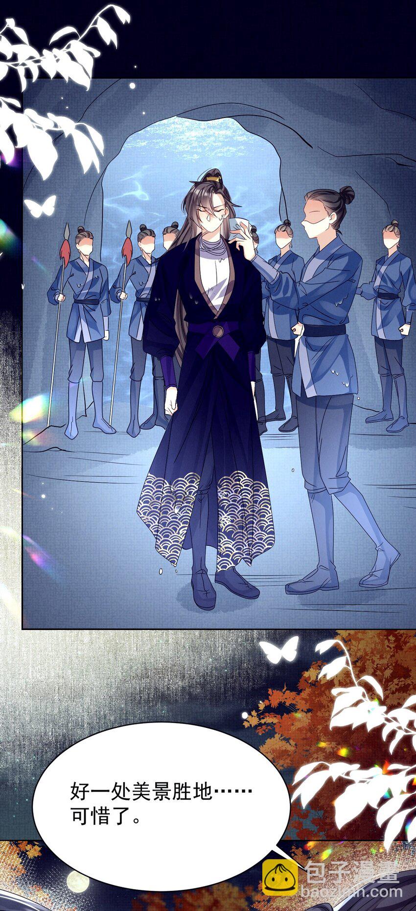 第28话 搬砖人，挖坑魂！-第28话