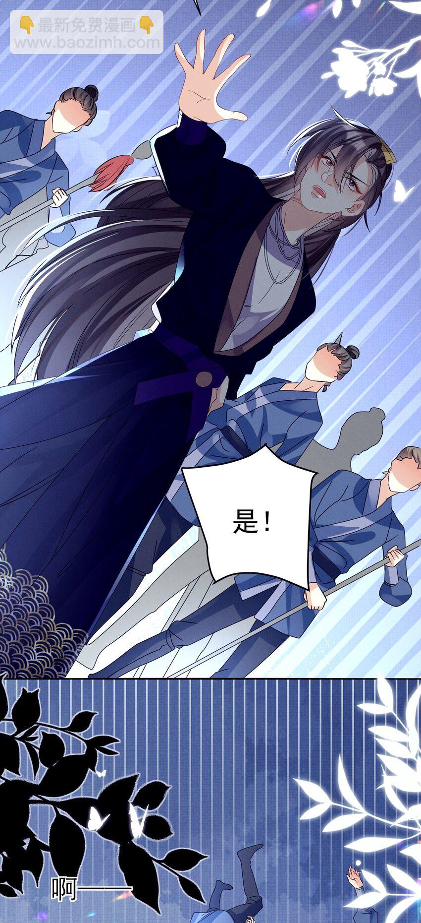 第28话 搬砖人，挖坑魂！-第28话