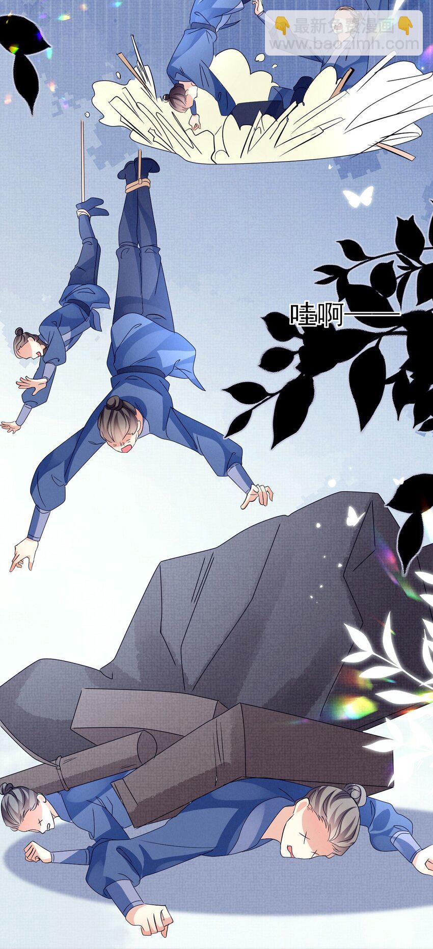 第28话 搬砖人，挖坑魂！-第28话