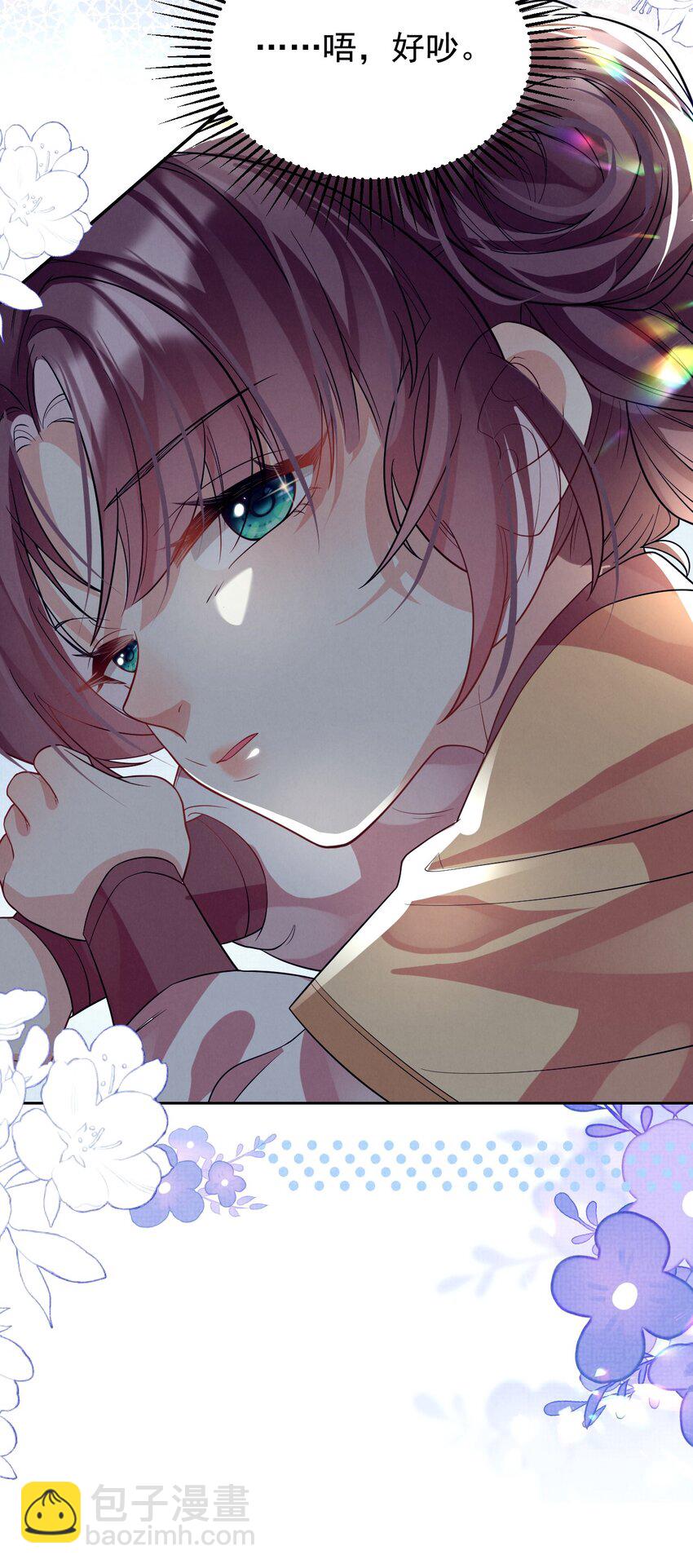 第28话 搬砖人，挖坑魂！-第28话