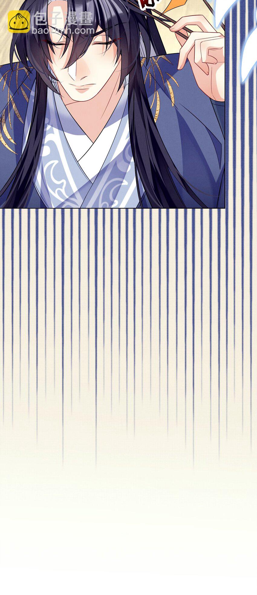 第43话 小肥蛇惊吓有功！赏！-第44话