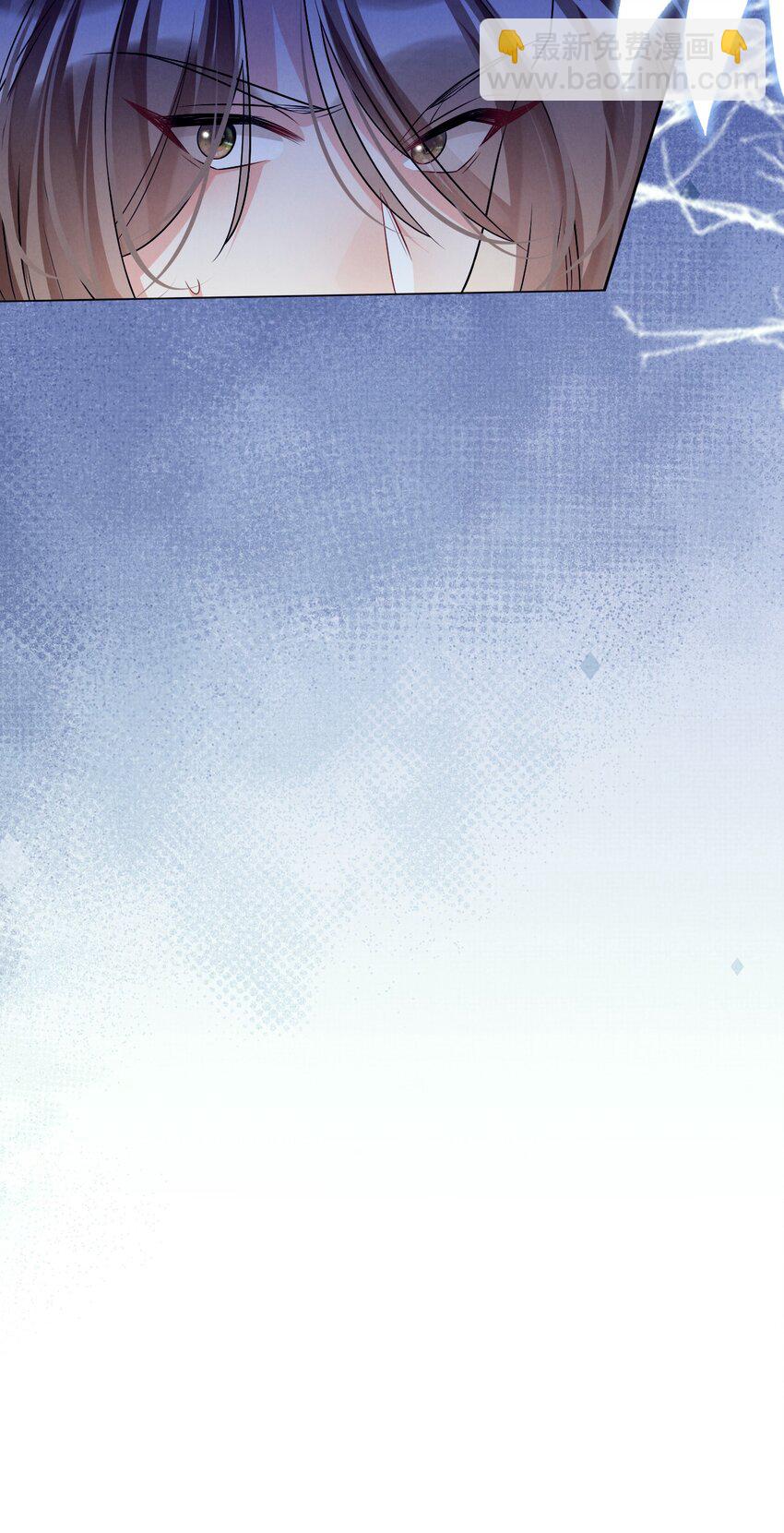 第43话 小肥蛇惊吓有功！赏！-第44话