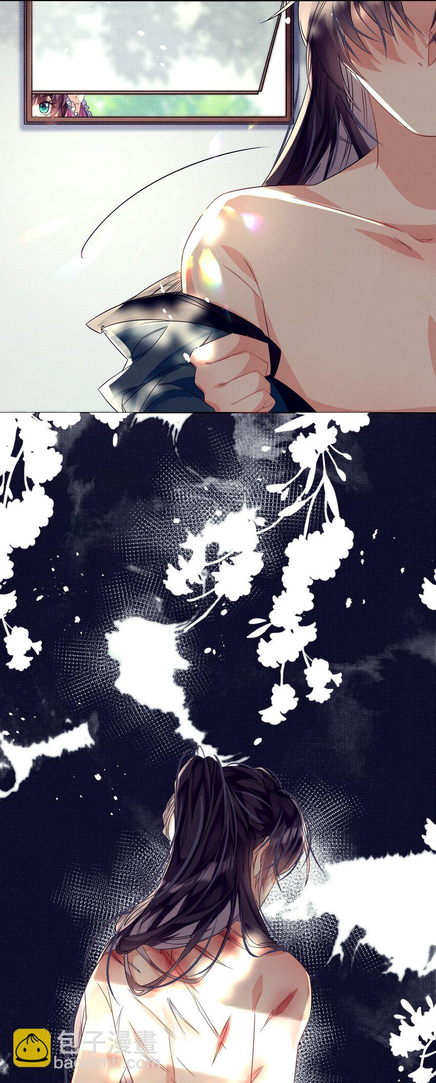 第6话 偷窥？我是专业的！-第6话