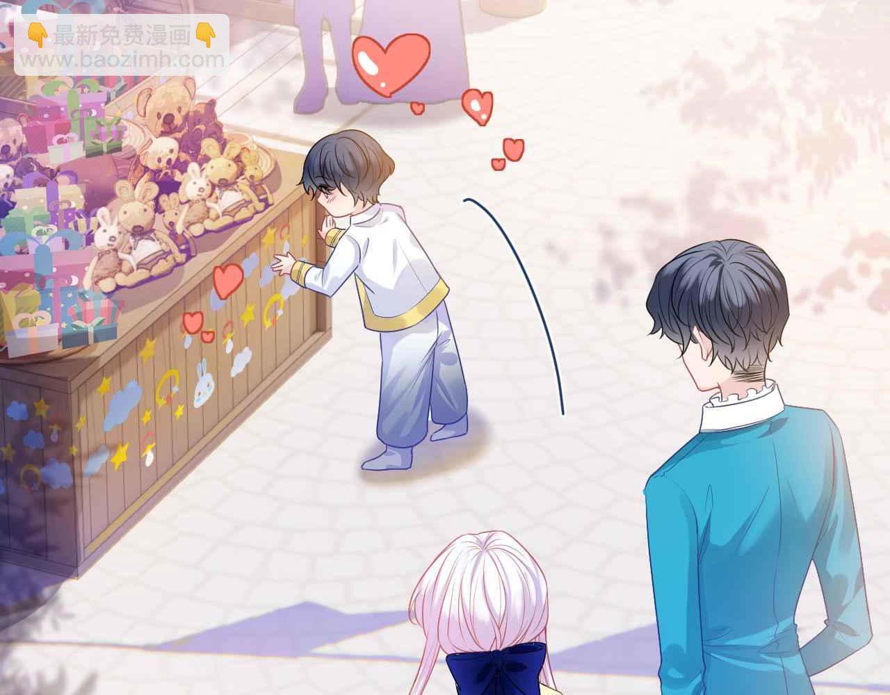 第9话 黑化公爵主动吃糖(1/4)-第10话